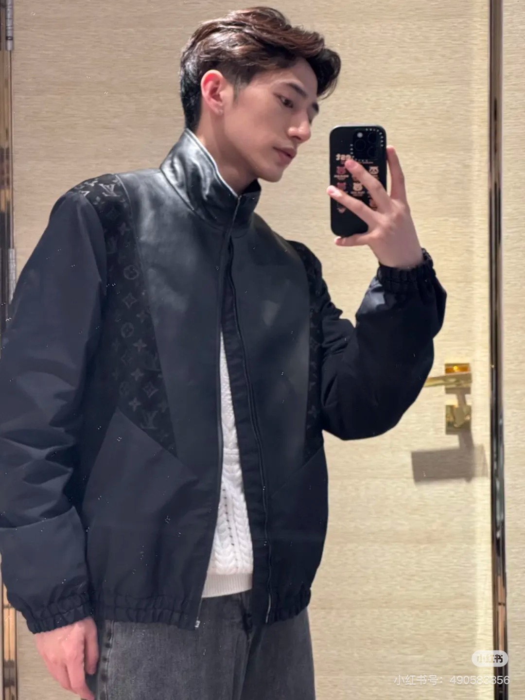 Louis Vuitton Jacket L