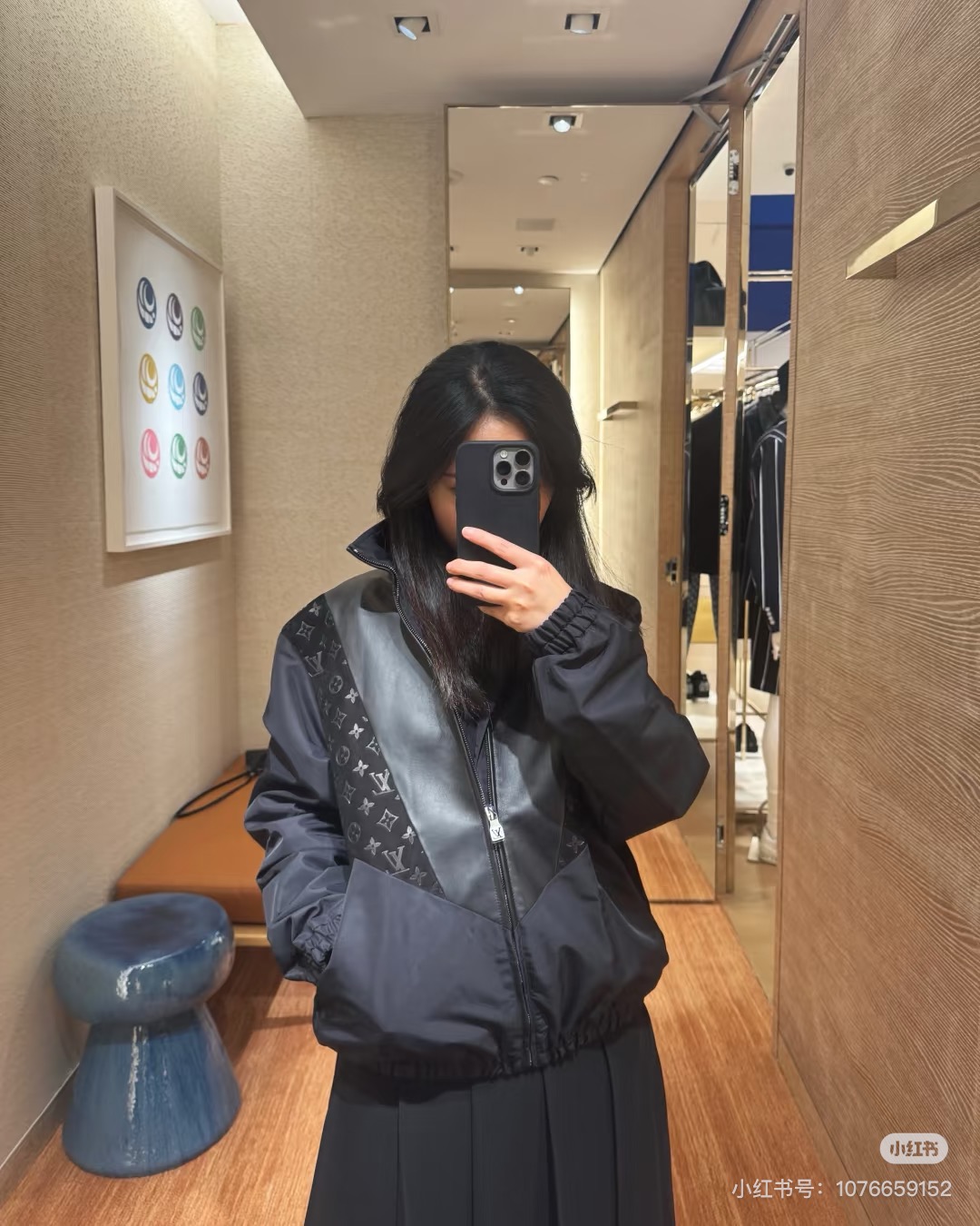 Louis Vuitton Jacket L