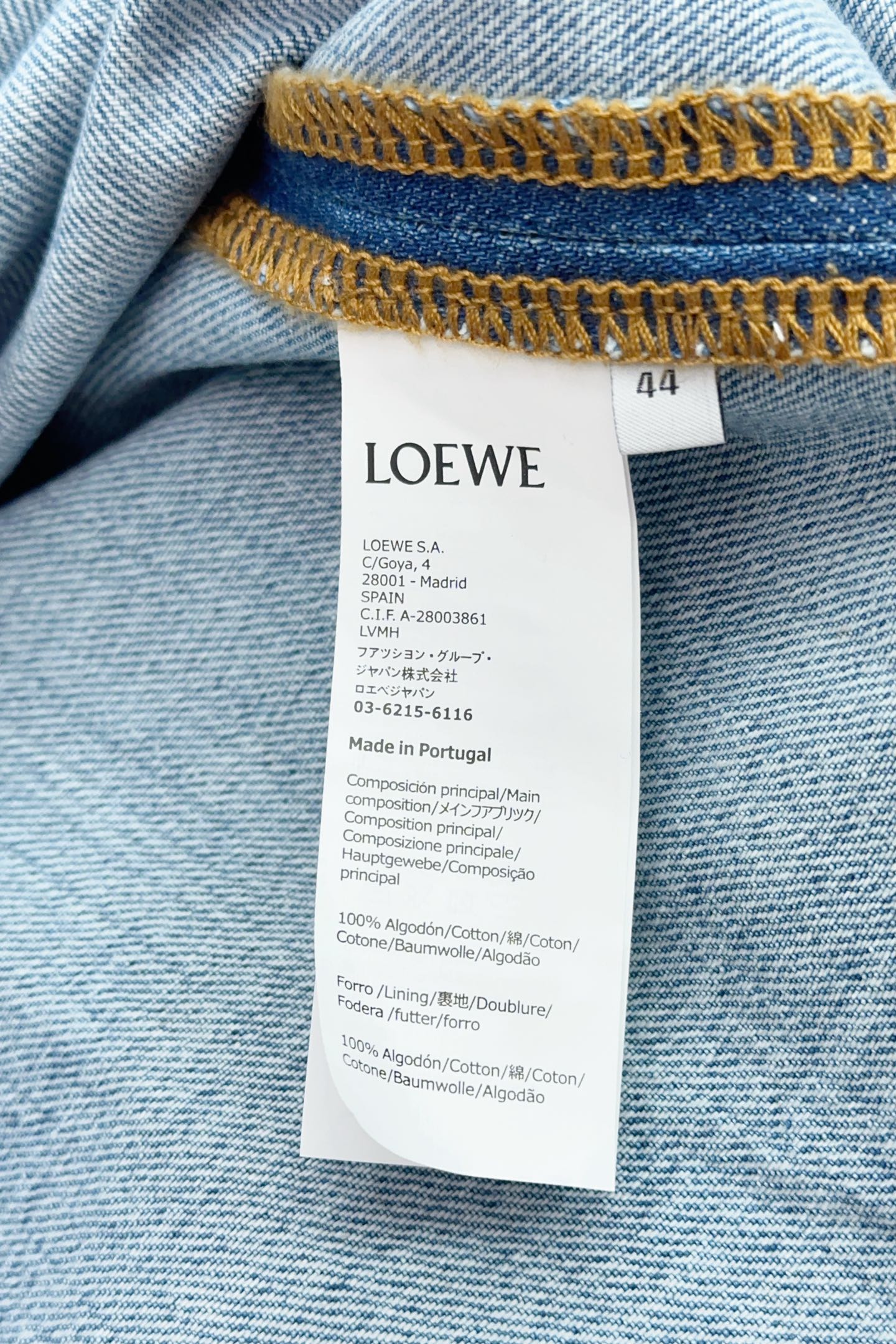 Loewe Male Basic Clothing L