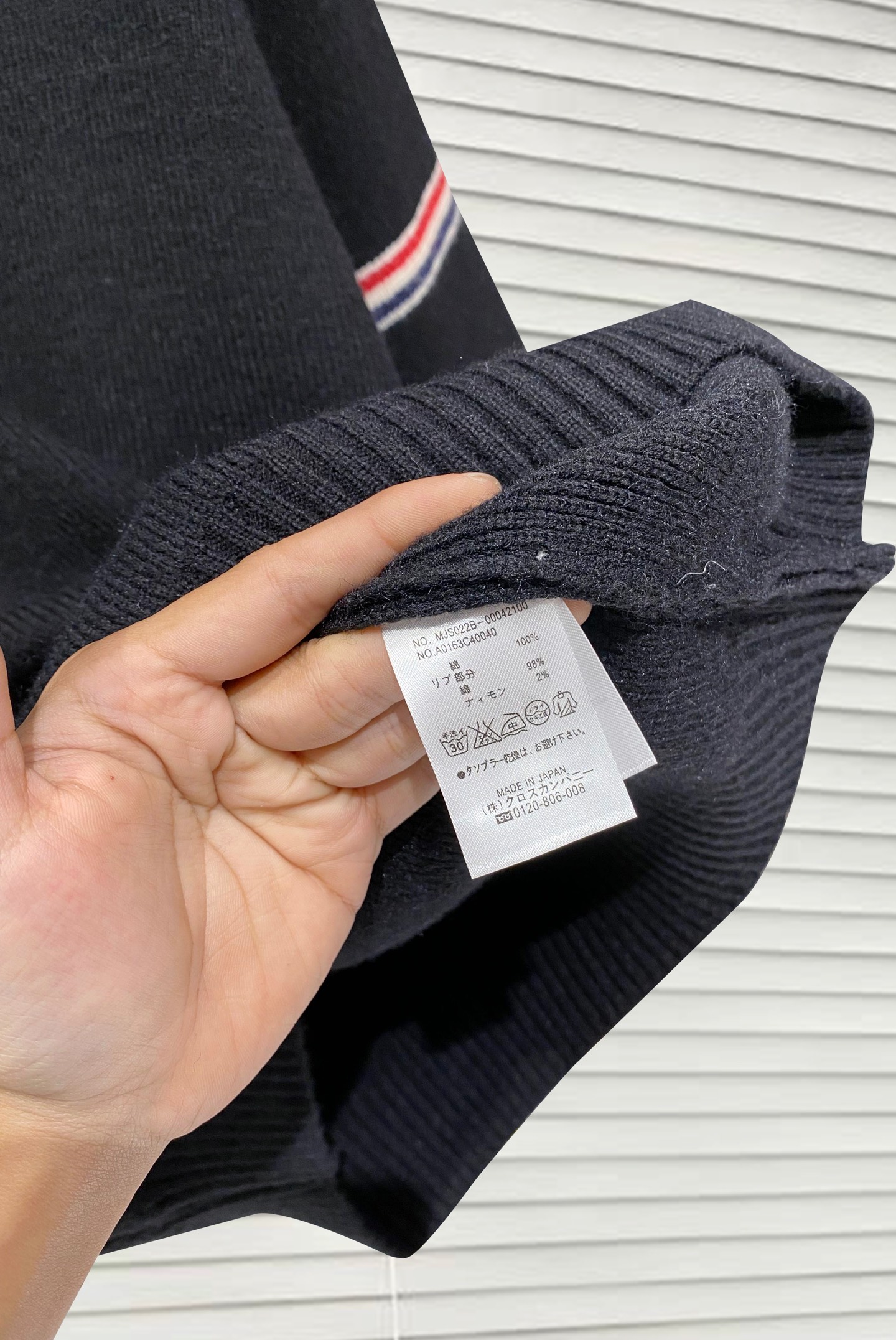 Thom Browne Basic Clothing Wool S-m-l-xl-xxl