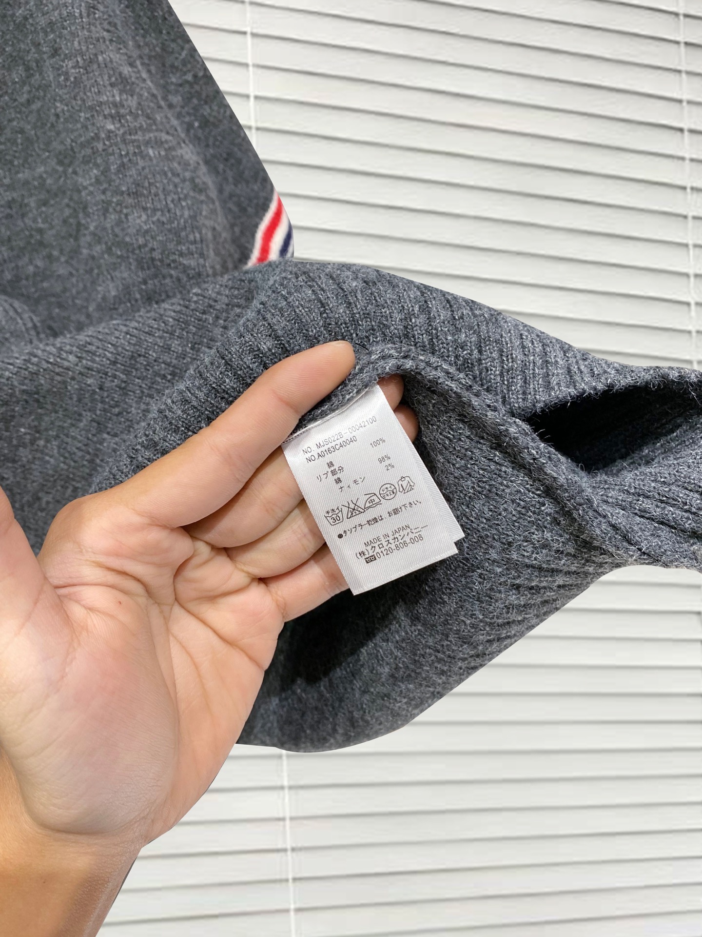 Thom Browne Basic Clothing Wool S-m-l-xl-xxl