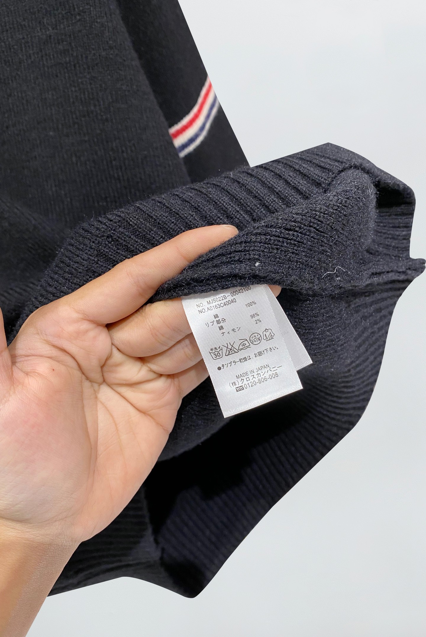 Thom Browne Basic Clothing Wool S-m-l-xl-xxl