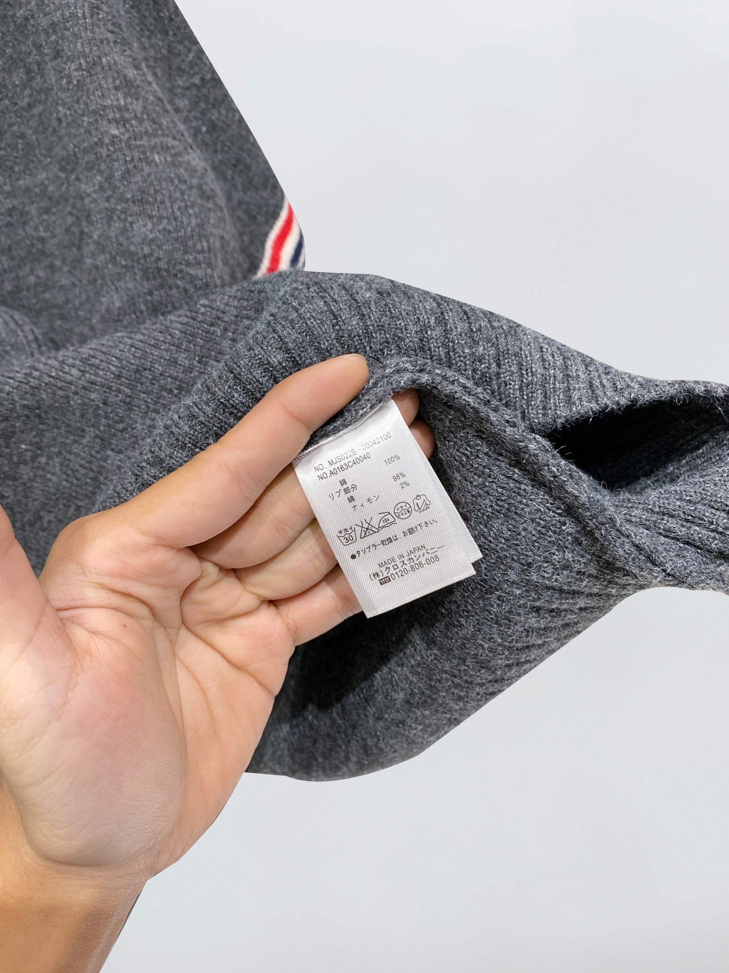 Thom Browne Basic Clothing Wool S-m-l-xl-xxl