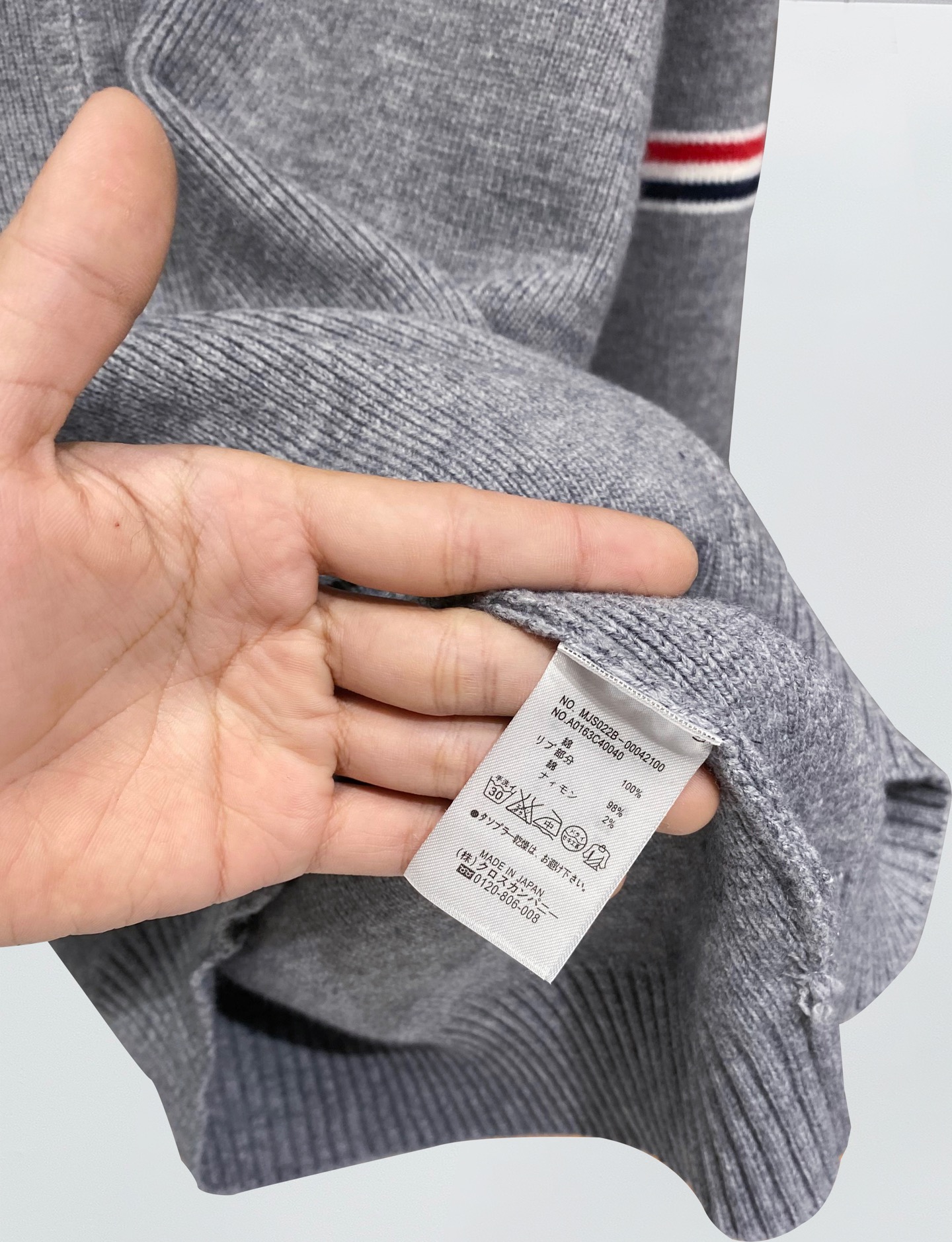 Thom Browne Basic Clothing Wool S-m-l-xl-xxl