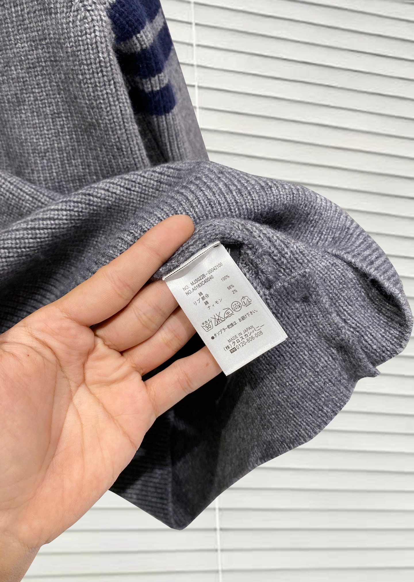 Thom Browne Basic Clothing Wool S-m-l-xl-xxl