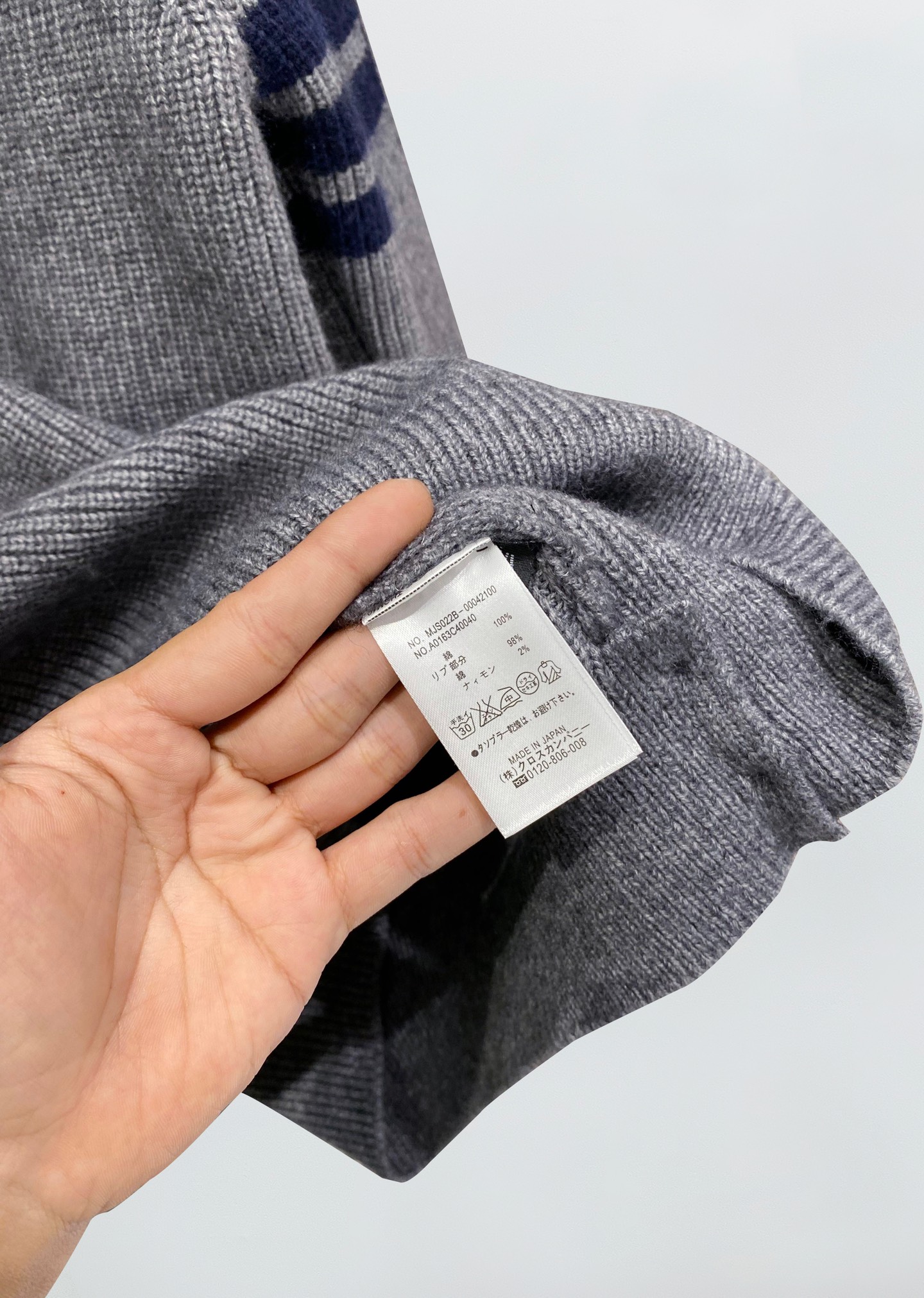 Thom Browne Basic Clothing Wool S-m-l-xl-xxl