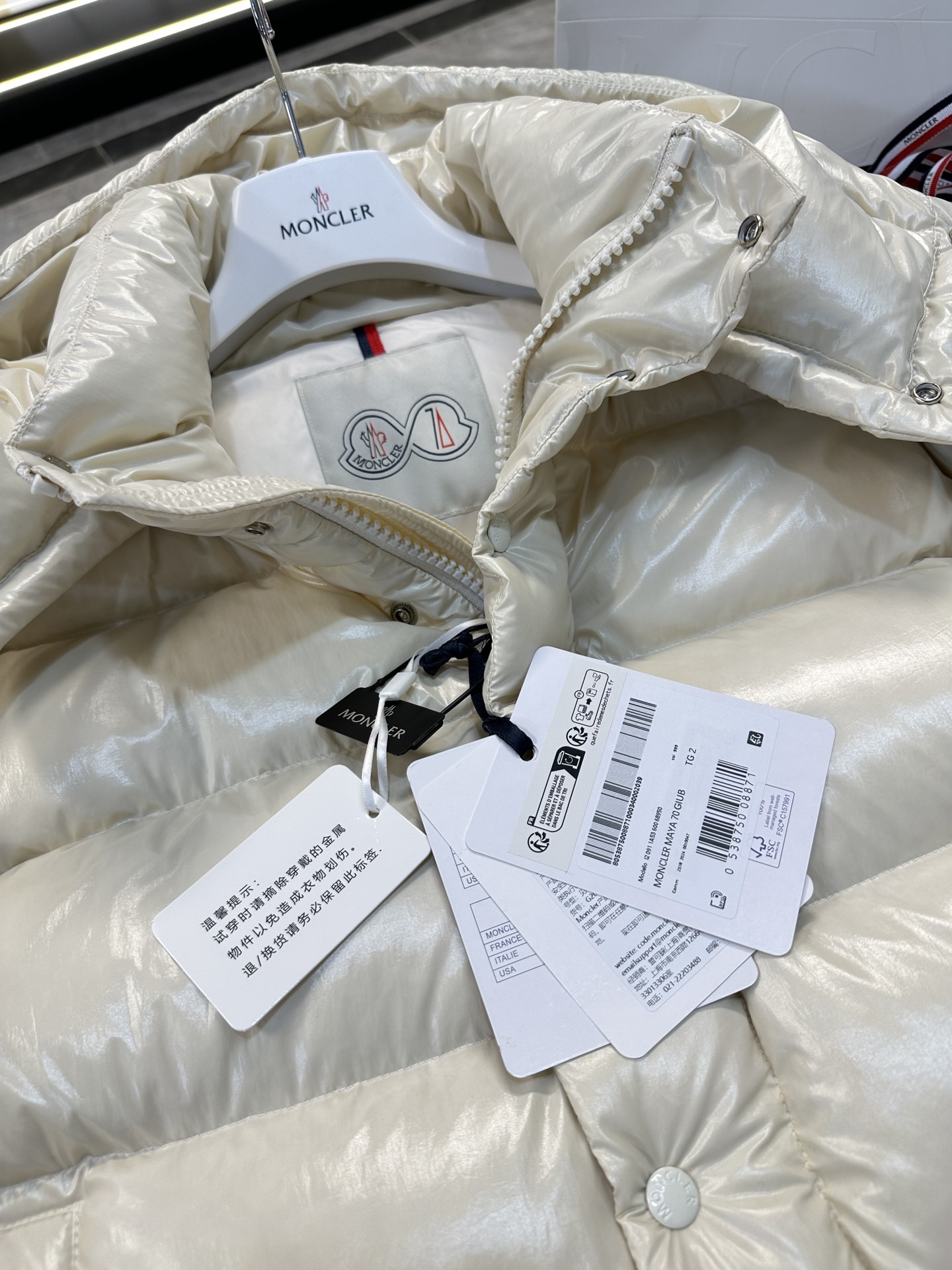 Moncler Down Jacket White Duck Down Black M-l-xl