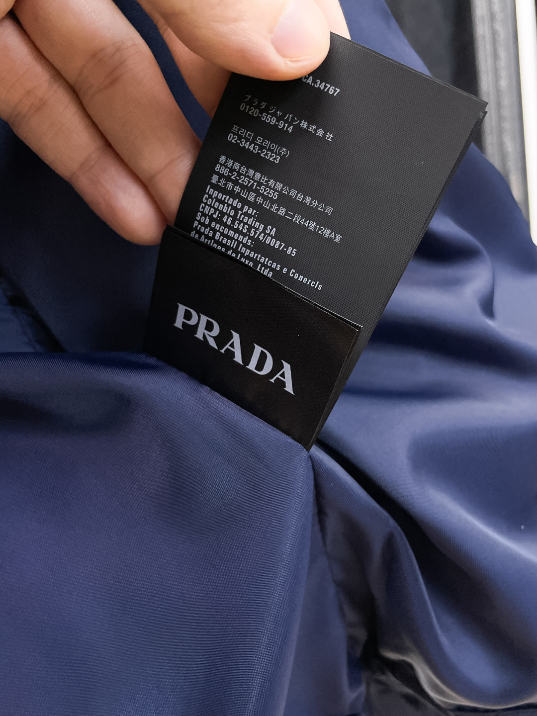 Prada Male Jacket M-xxxl