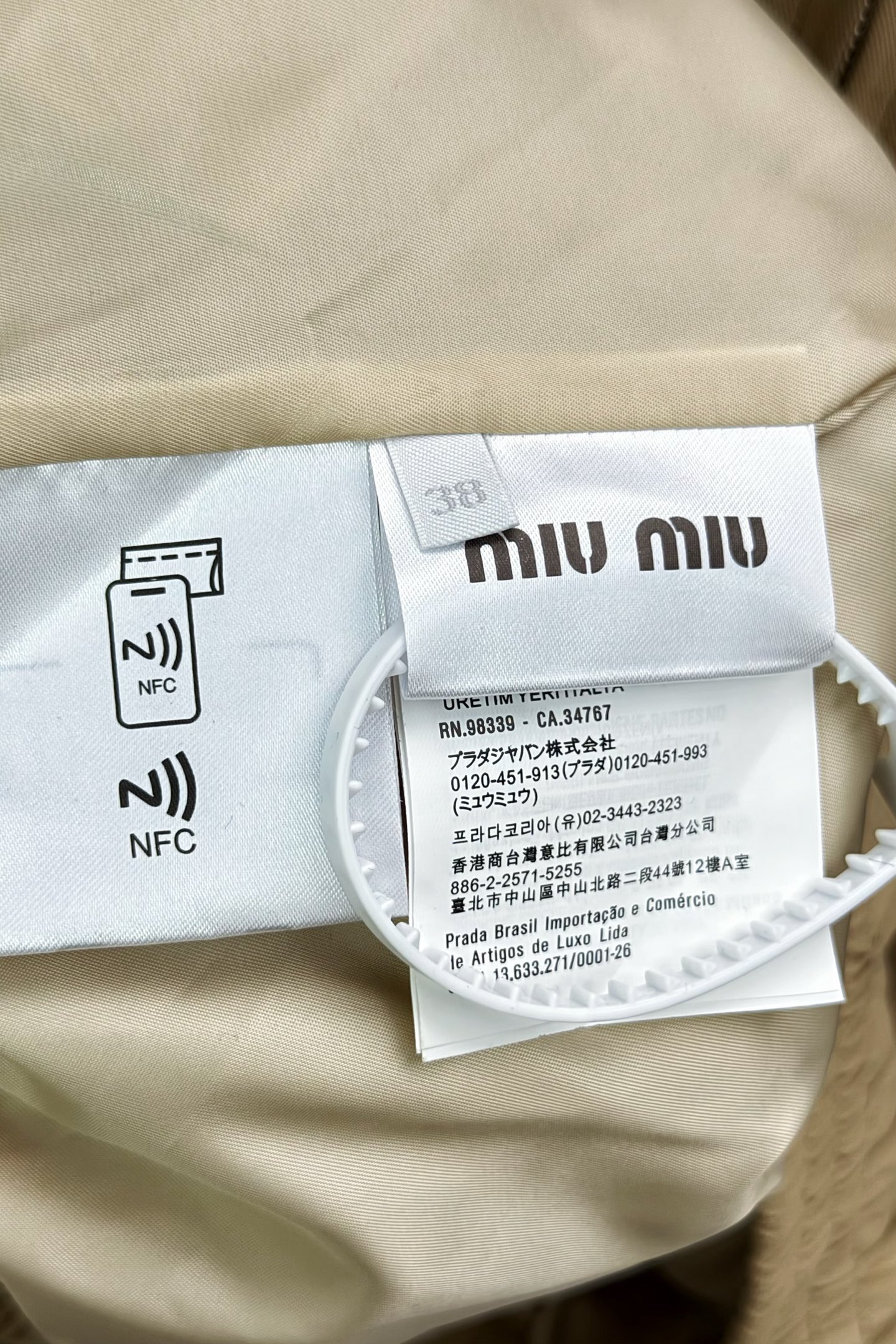 Miu Miu Couple Basic Clothing Cotton S-m-l