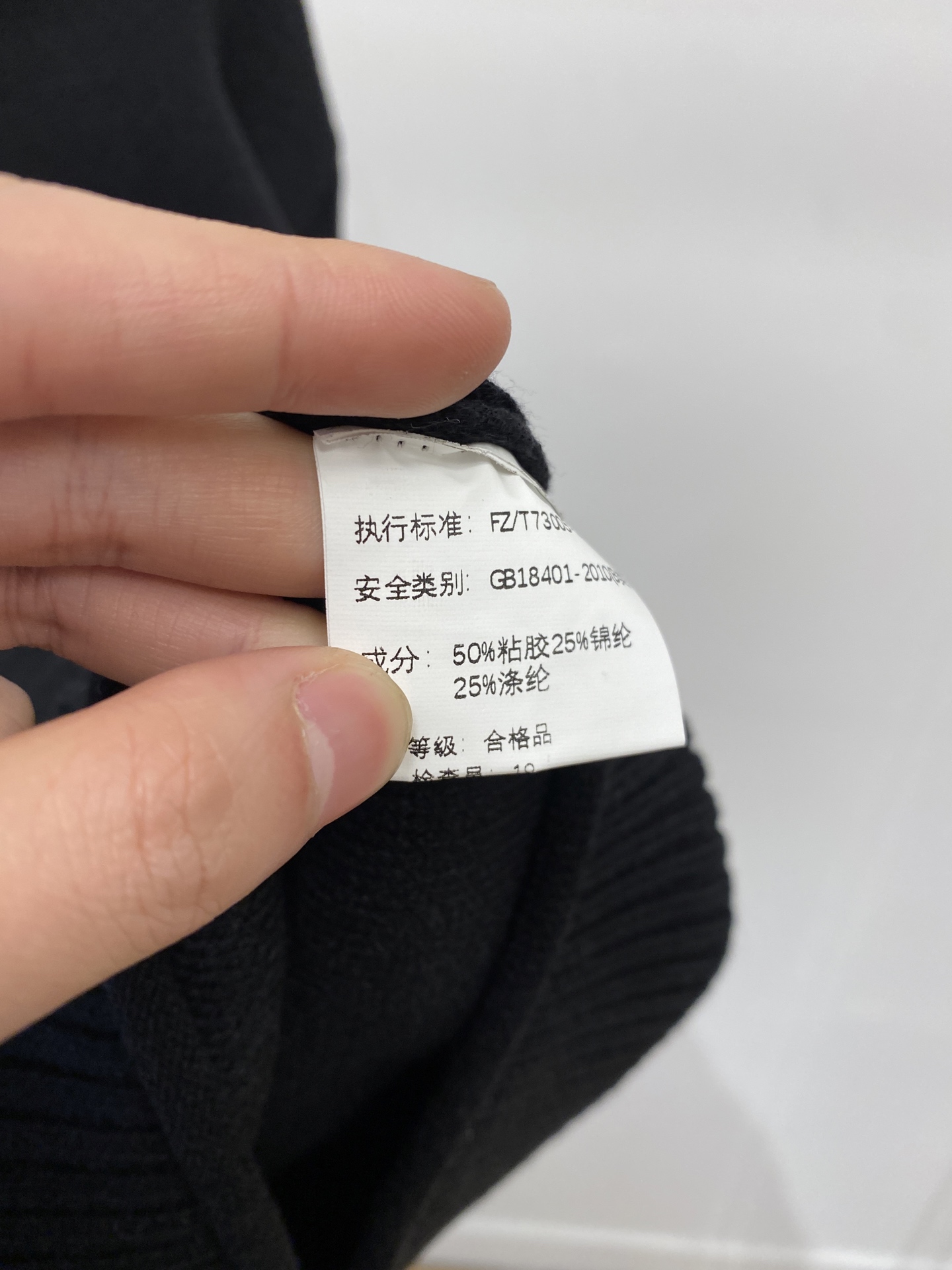 Fendi Basic Clothing Wool M-xl