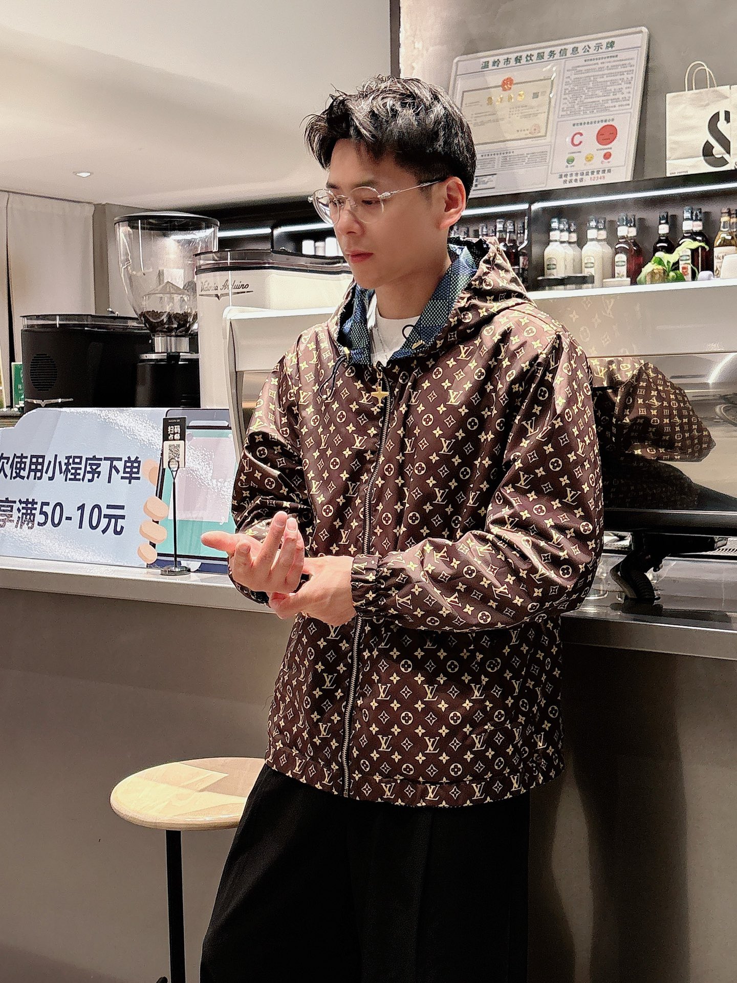 Louis Vuitton Male Jacket M-l-xl