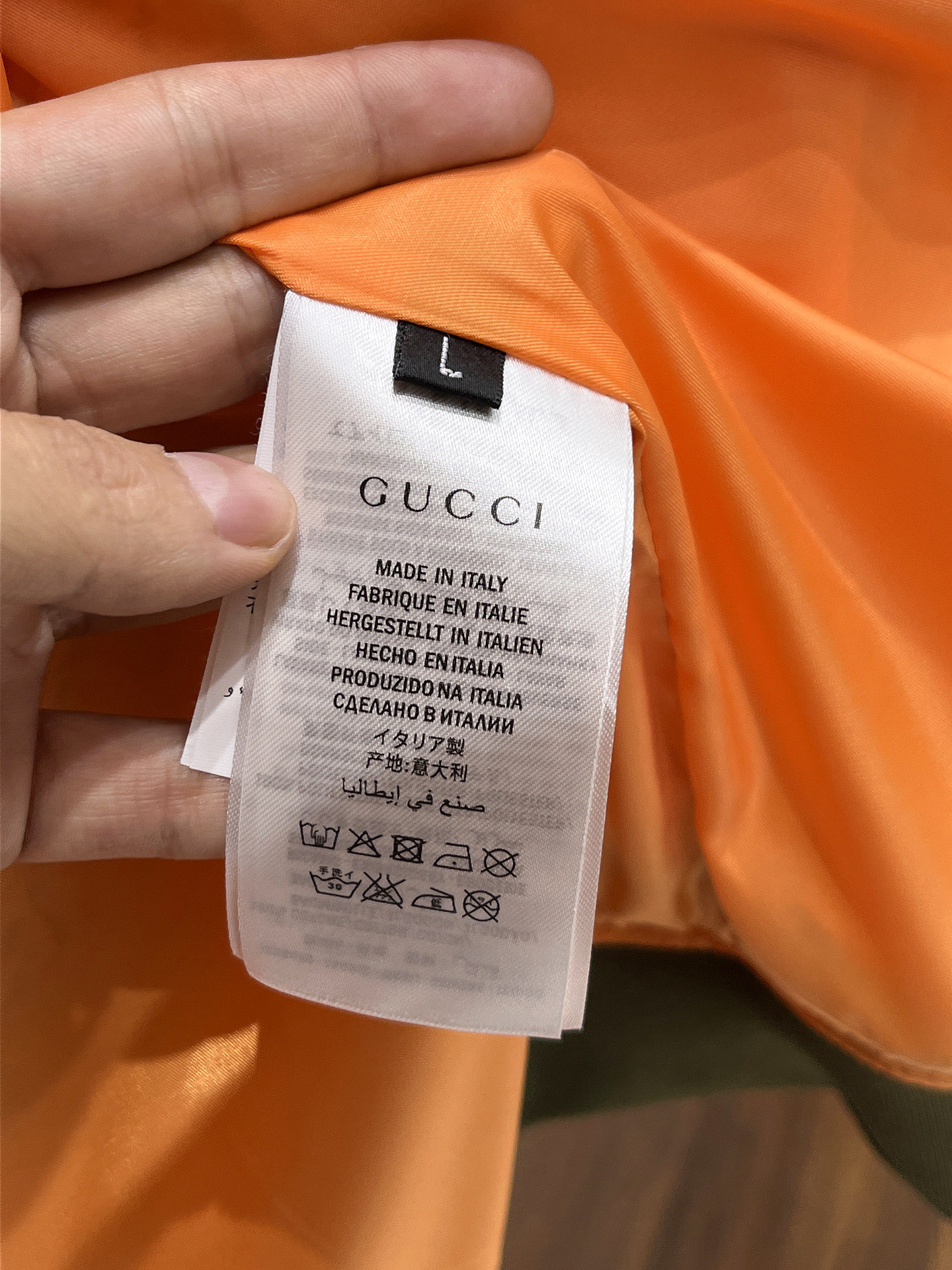 Gucci Male Jacket M-xl