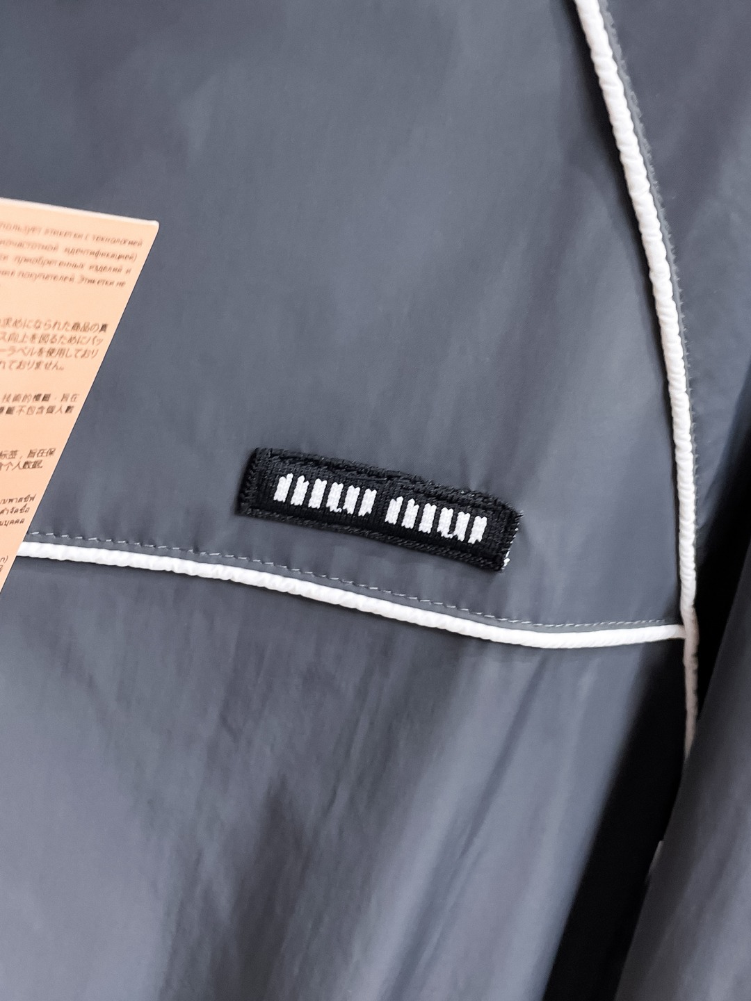 Miu Miu Male Jacket M-xl