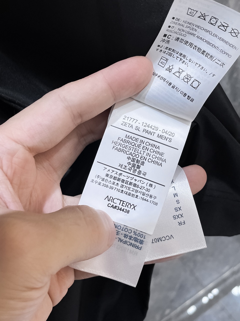 Arcteryx Jacket M-xxxl