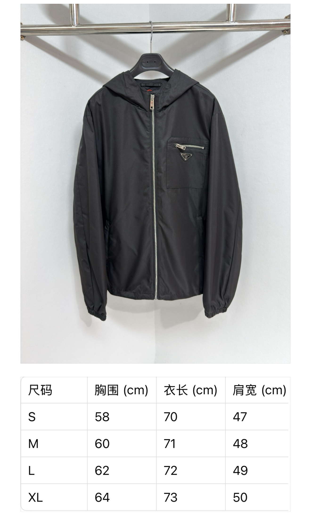 Prada Male Jacket M-xl