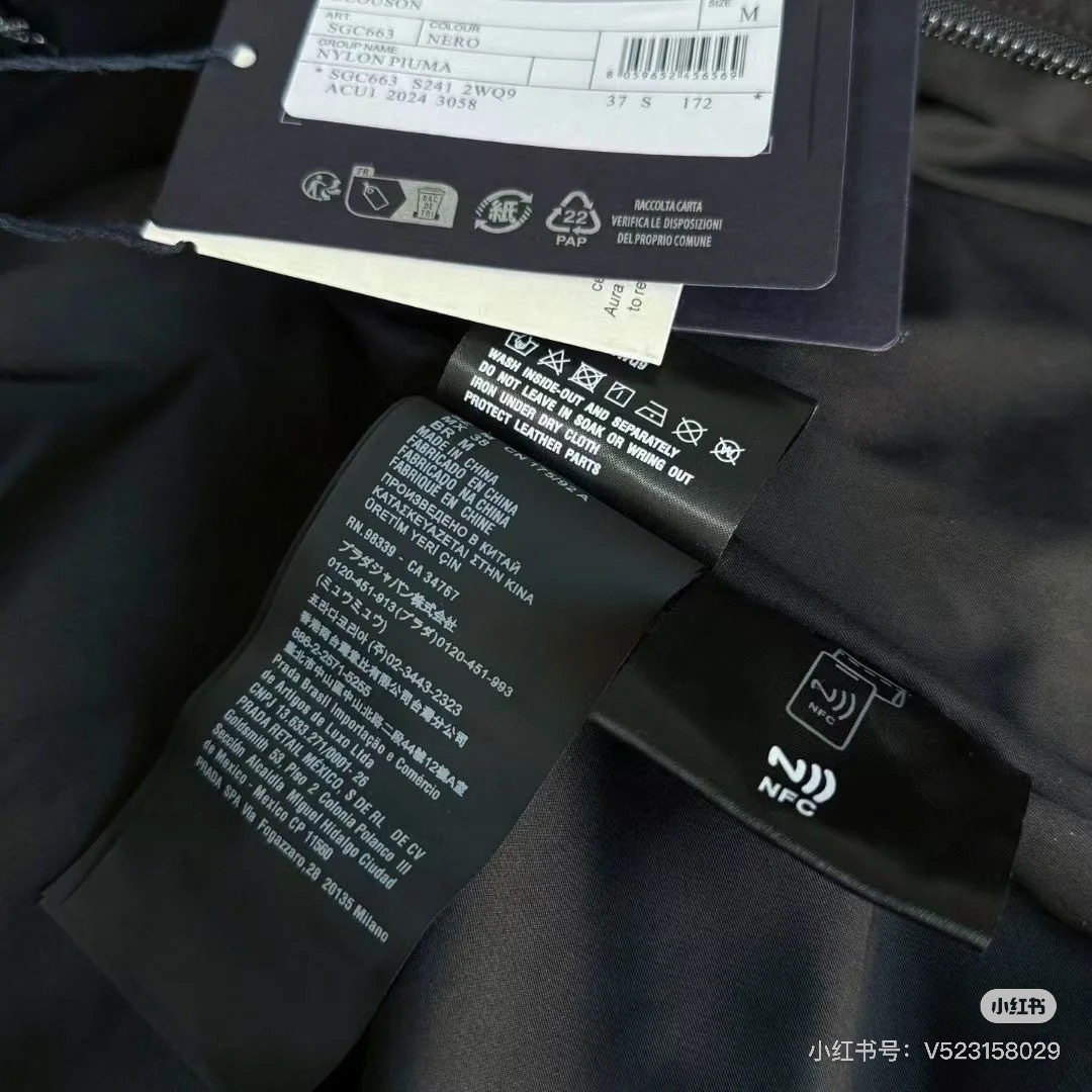Prada Male Jacket M-xl