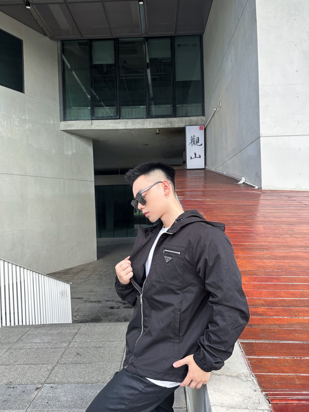Prada Male Jacket M-xl
