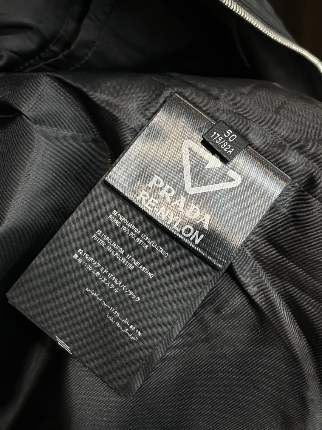 Prada Male Jacket M-xl
