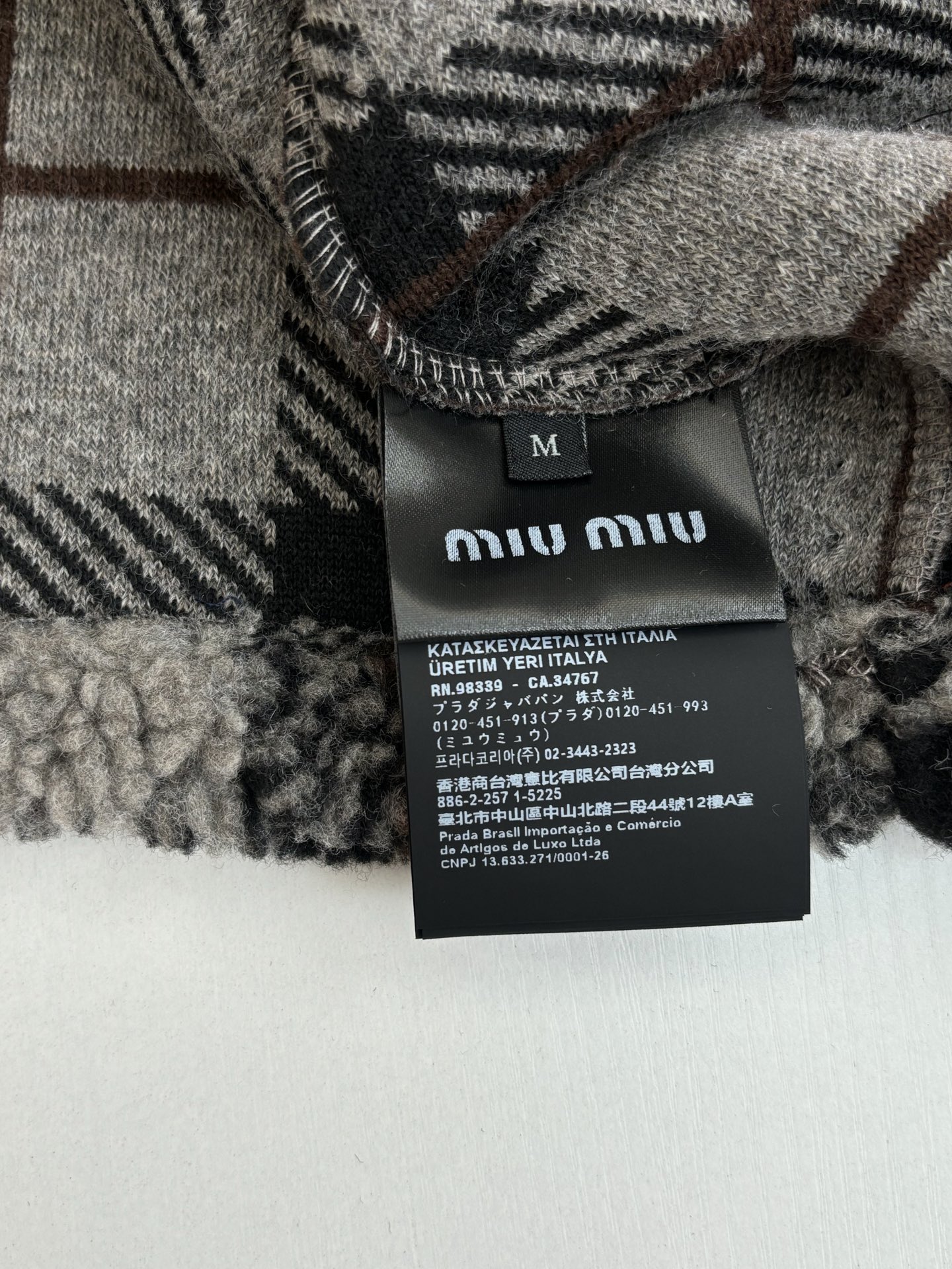 Miu Miu Basic Clothing Loose Fit S-m-l-xl
