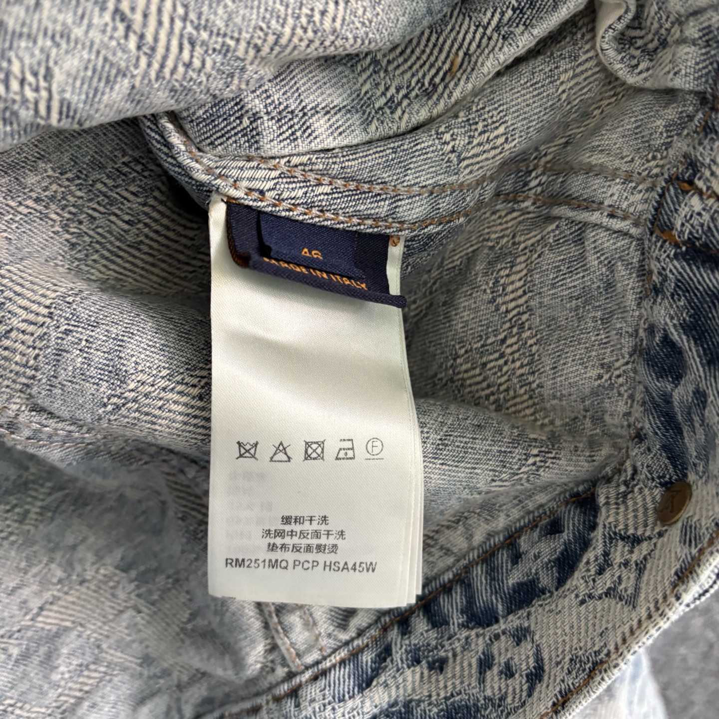 Louis Vuitton Couple Jacket Blue S-m-l-xl