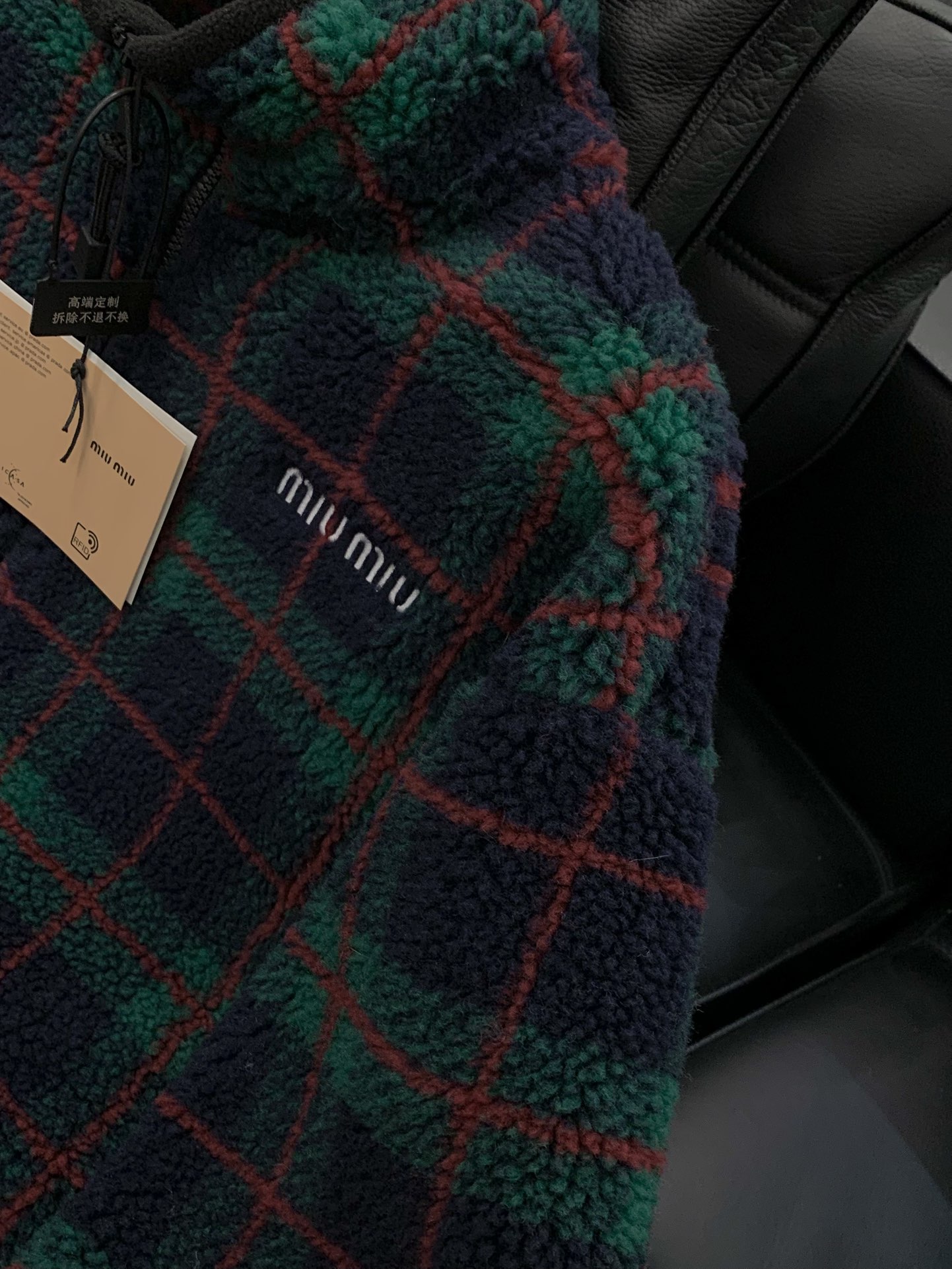 Miu Miu Basic Clothing S-m-l-xl