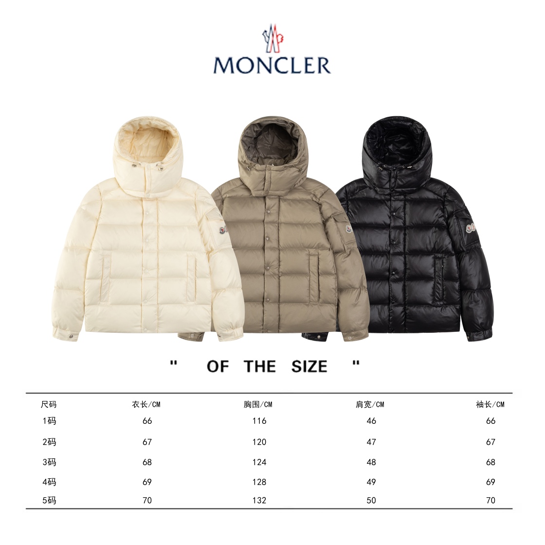 Moncler Down Jacket White Duck Down Black M-l-xl