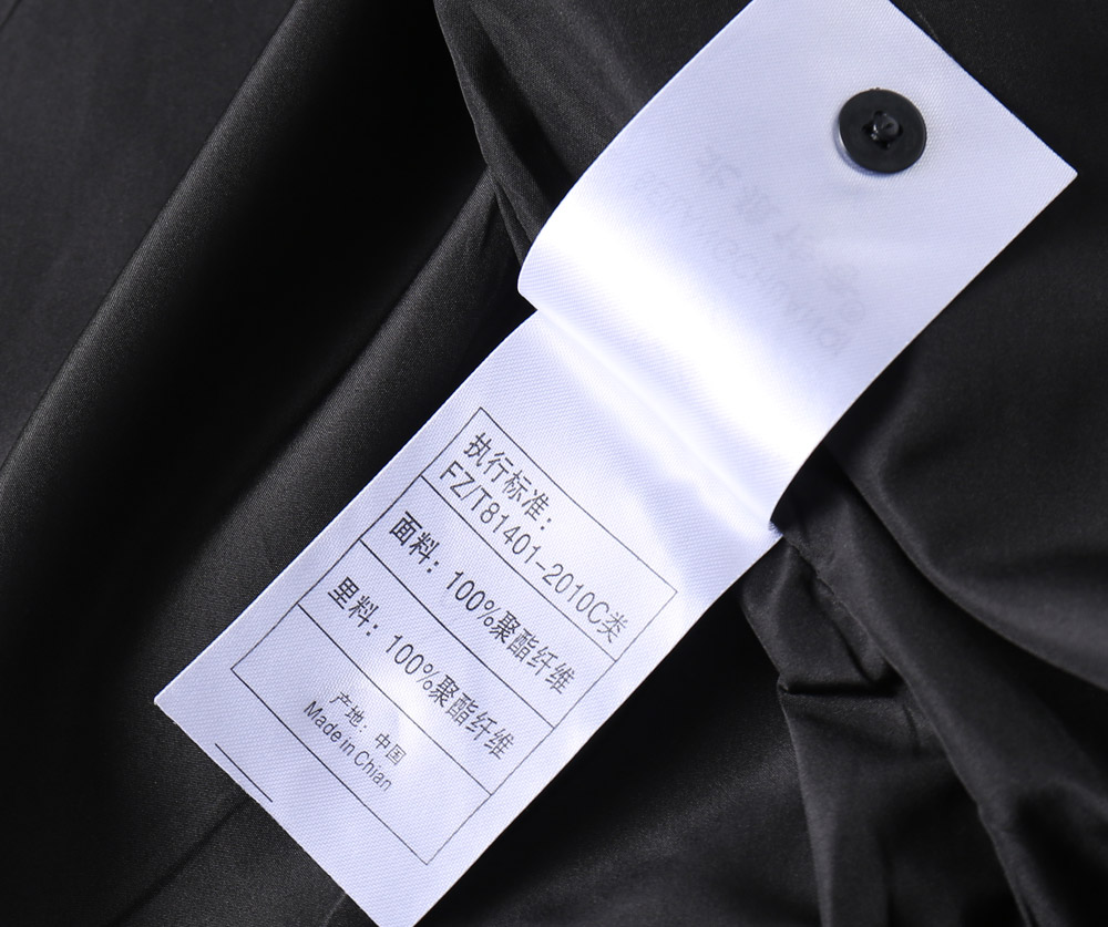 Louis Vuitton Male Jacket S-m-l-xl