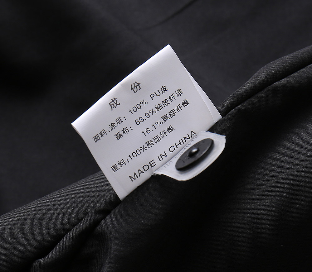 Louis Vuitton Male Jacket S-m-l-xl