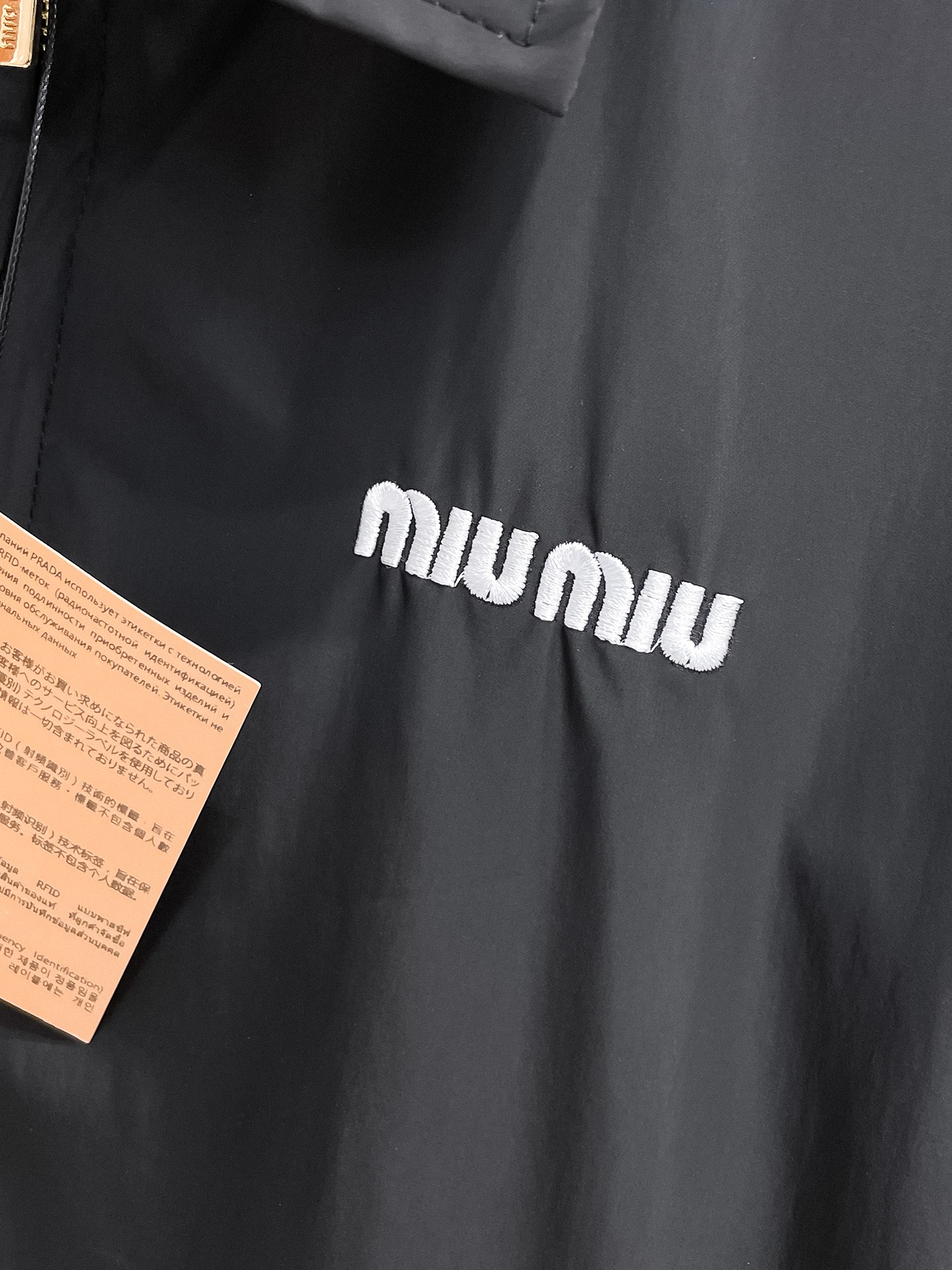 Miu Miu Male Jacket S-m-xl