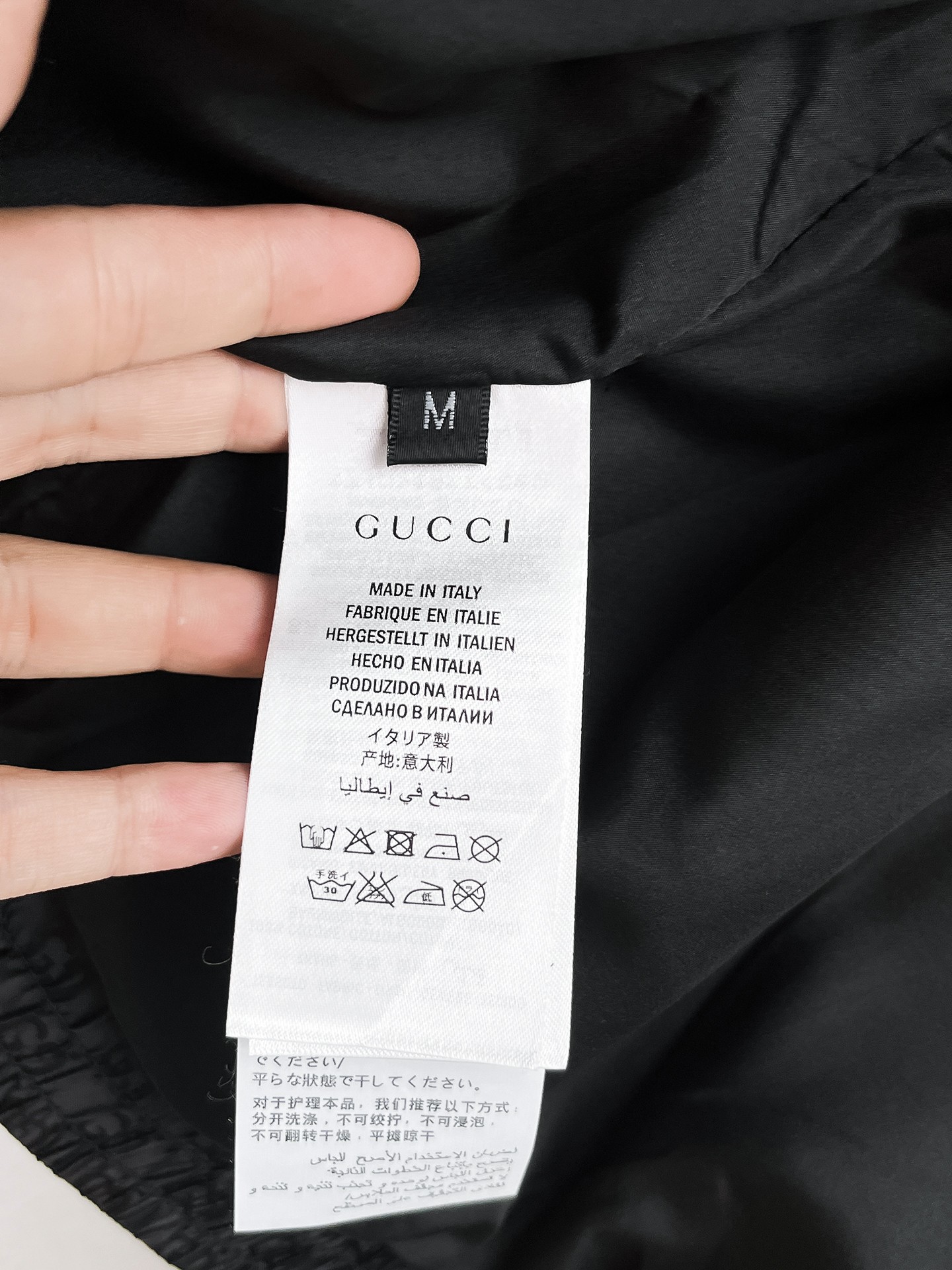 Gucci Male Jacket S-m-xl