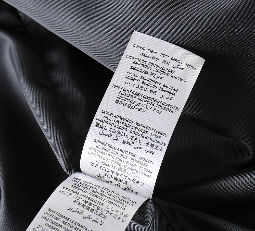 Gucci Male Jacket S-m-xl