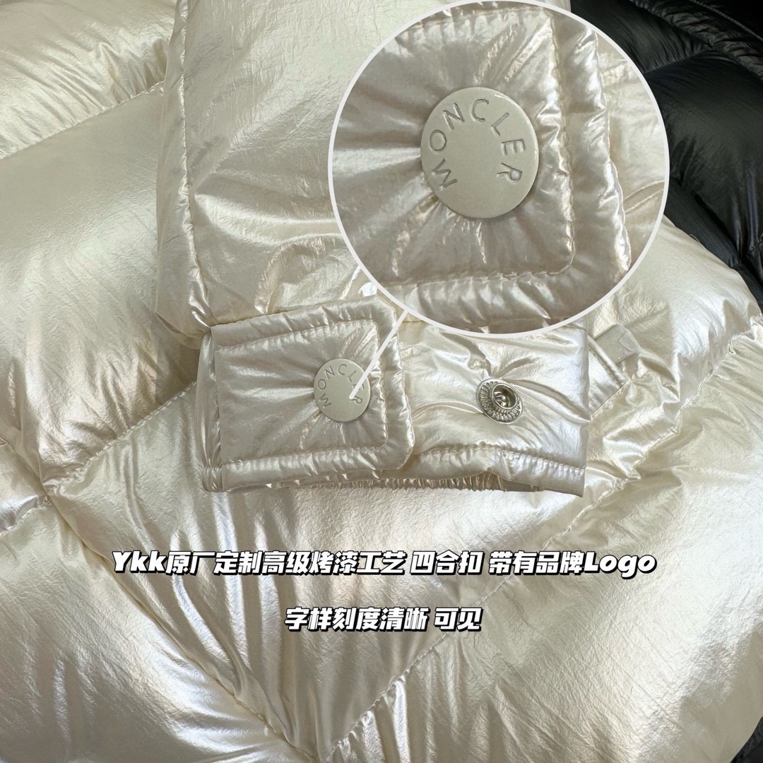 Moncler Down Jacket White Duck Down Black M-l-xl