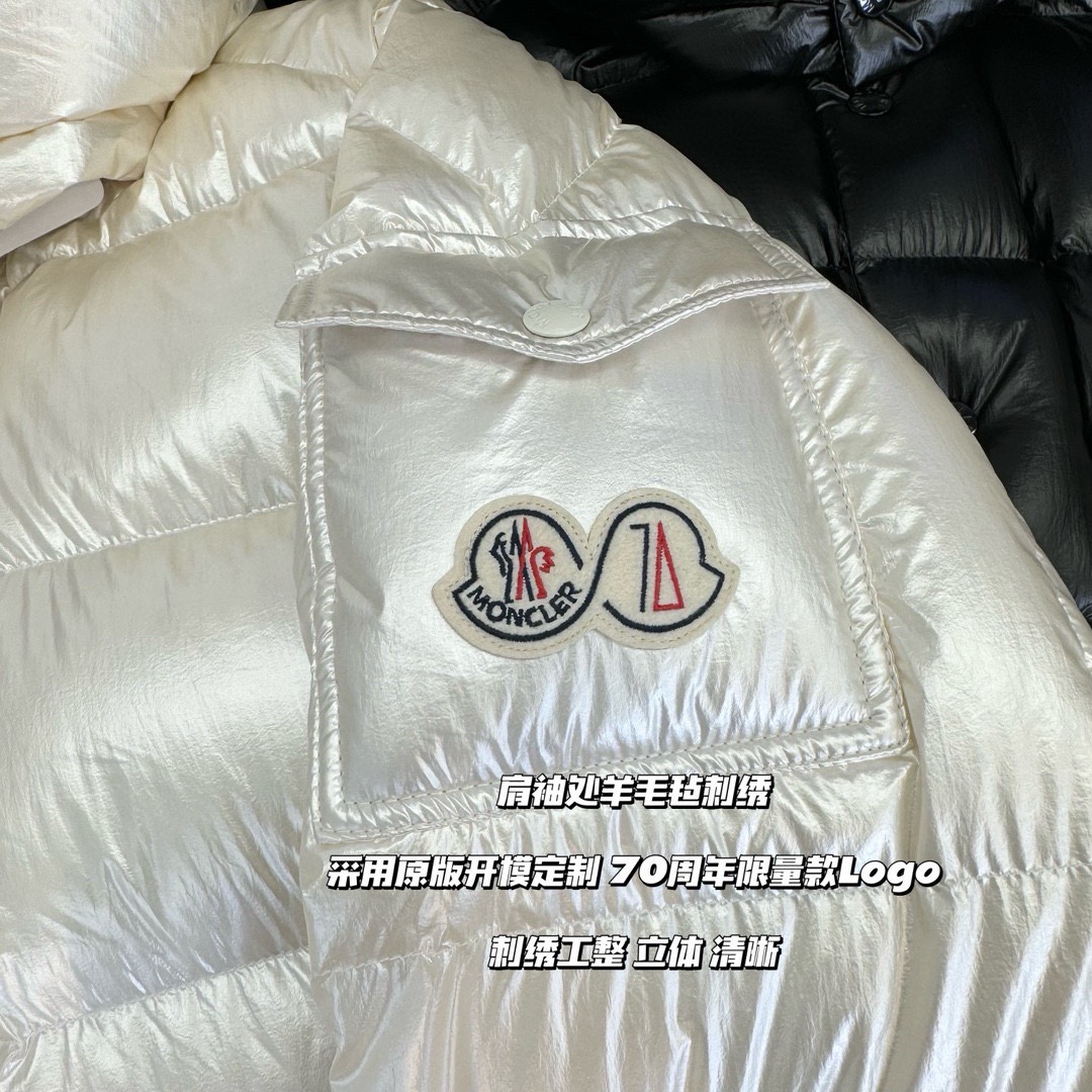 Moncler Down Jacket White Duck Down Black M-l-xl