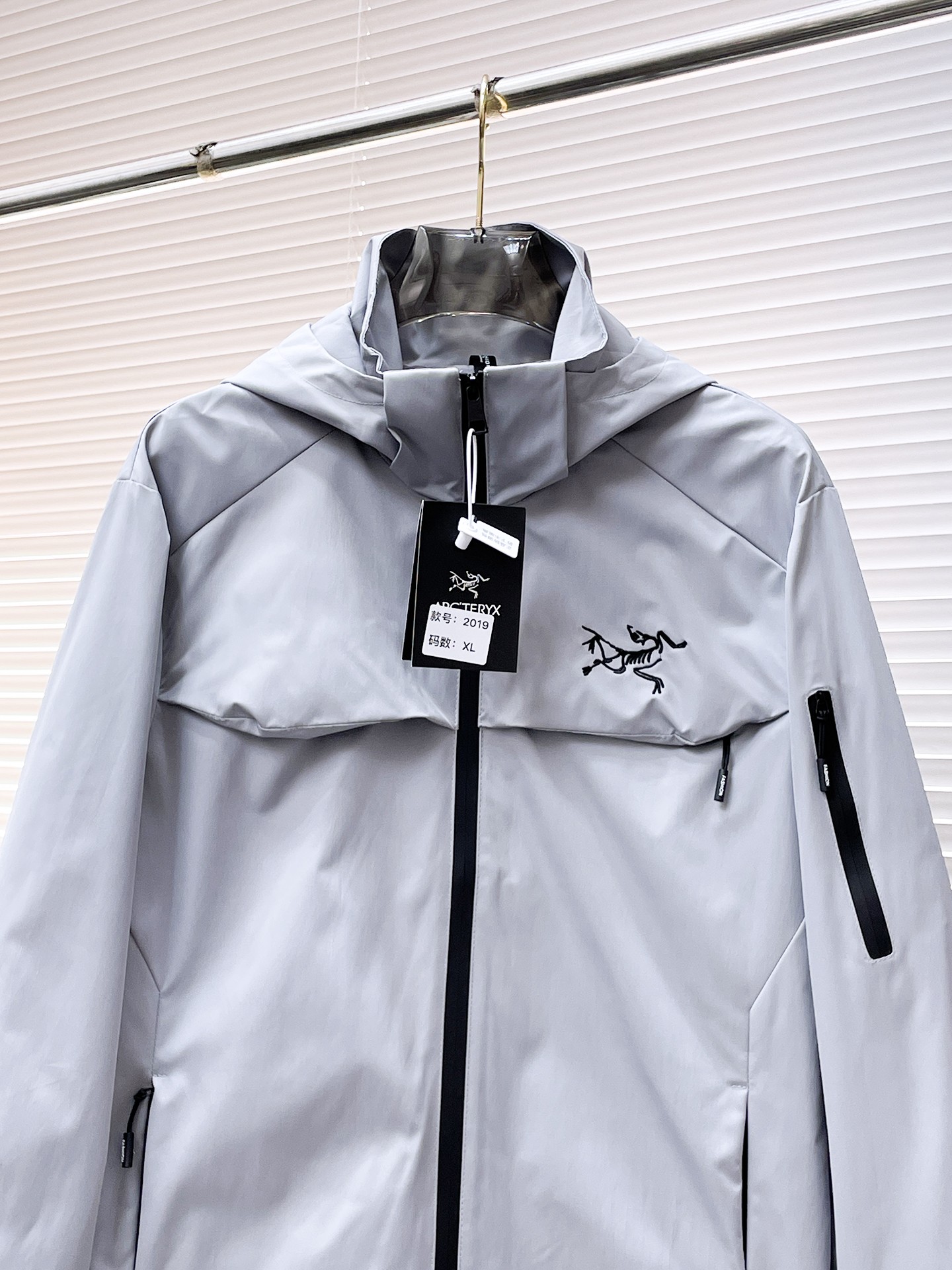 Arcteryx Male Jacket S-m-xl