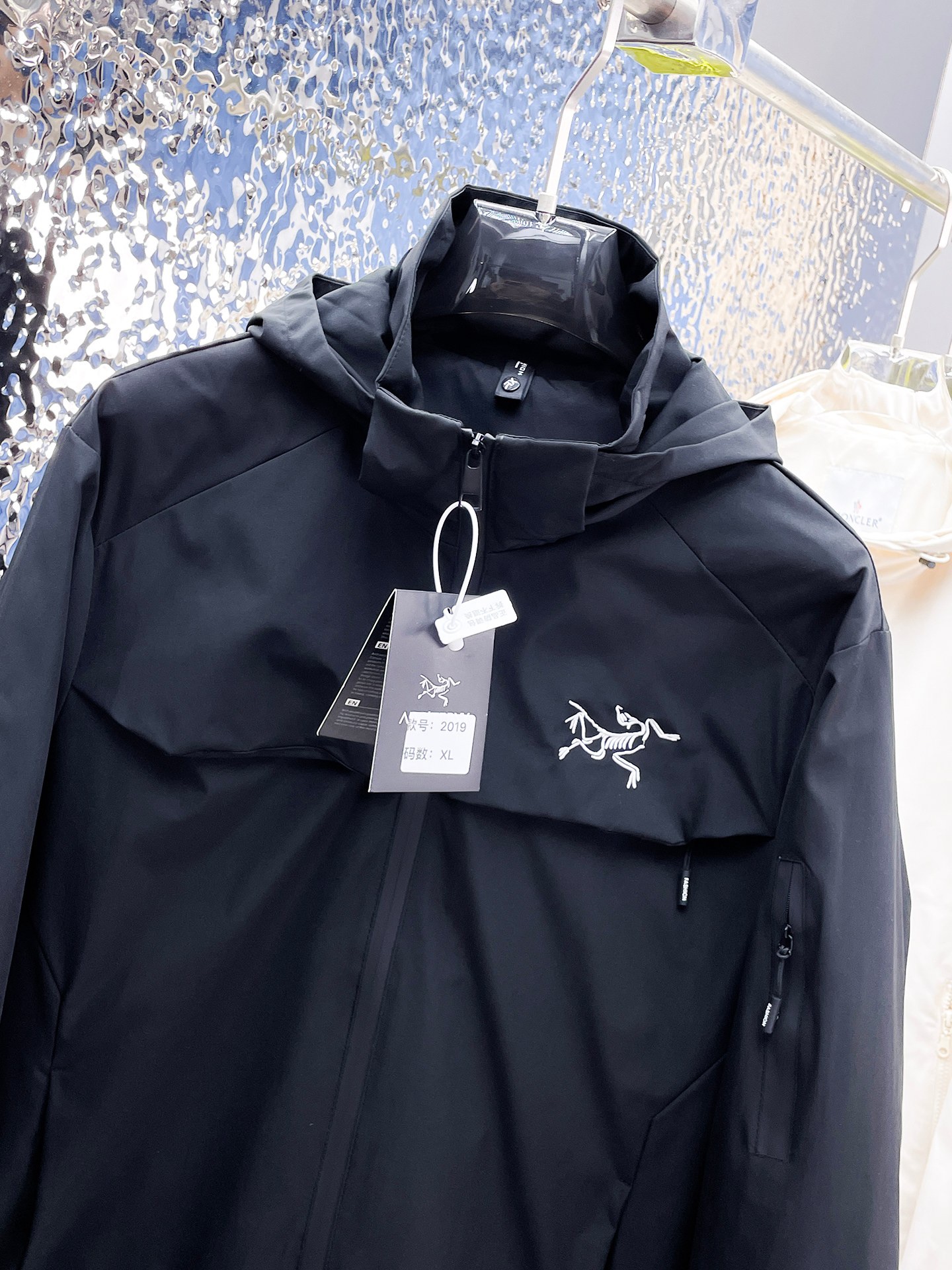 Arcteryx Male Jacket S-m-xl