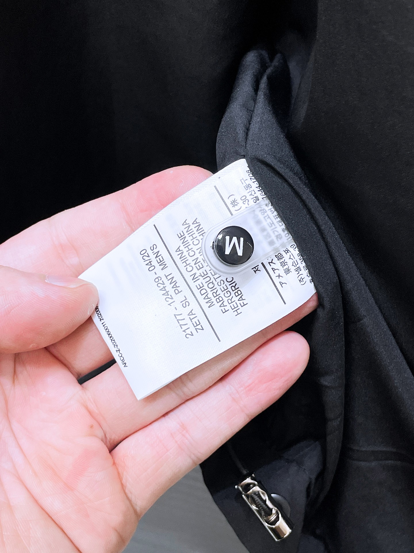 Arcteryx Male Jacket S-m-xl