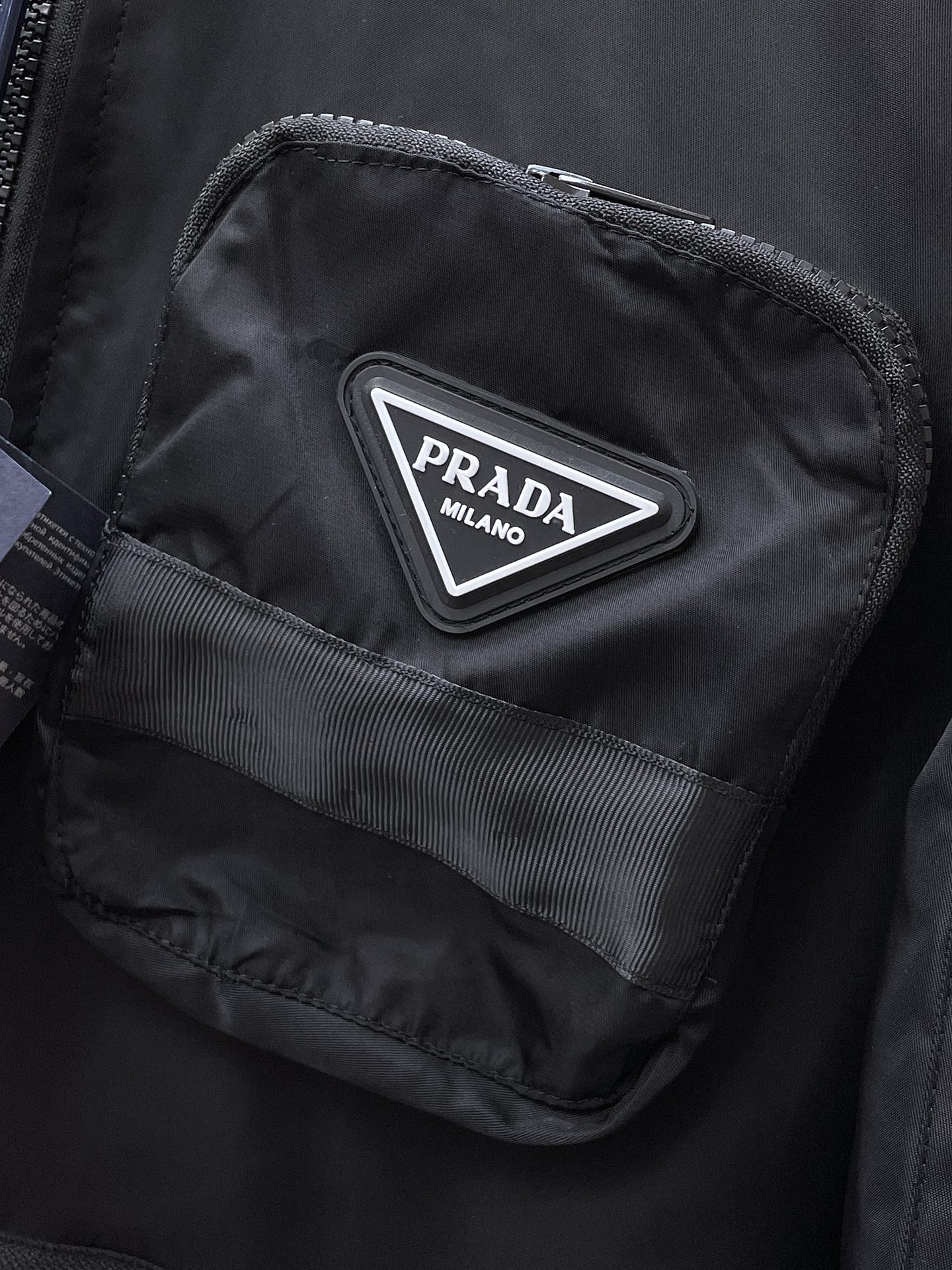 Prada Male Jacket S-m-xl
