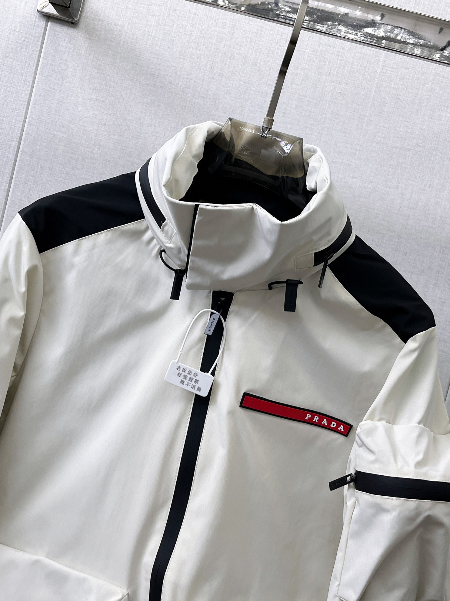 Prada Male Jacket S-m-xl