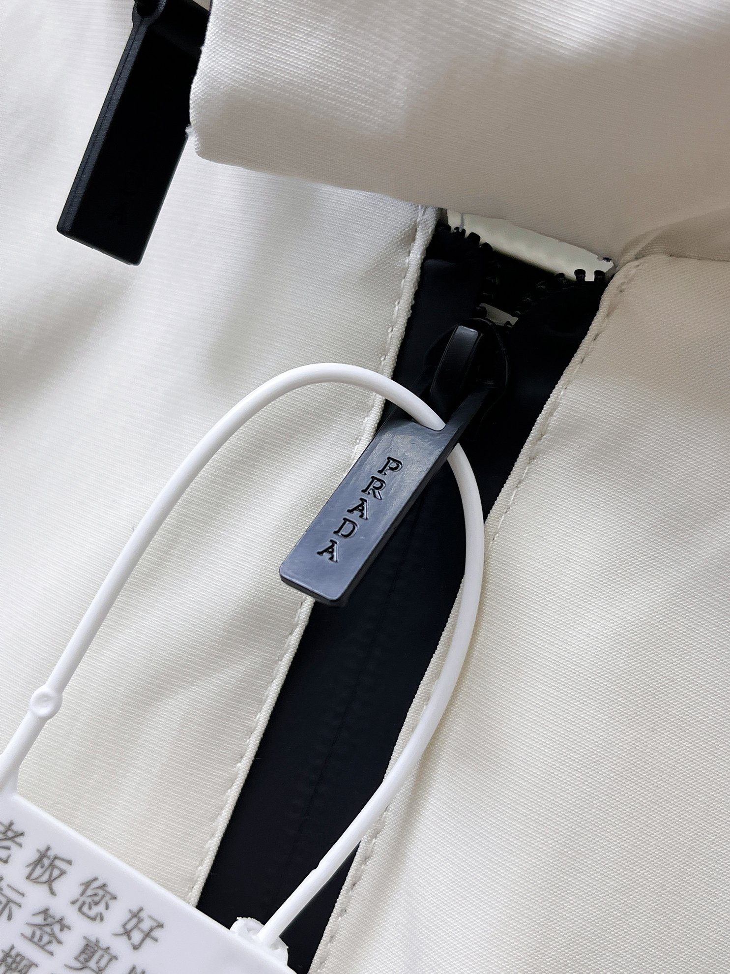 Prada Male Jacket S-m-xl