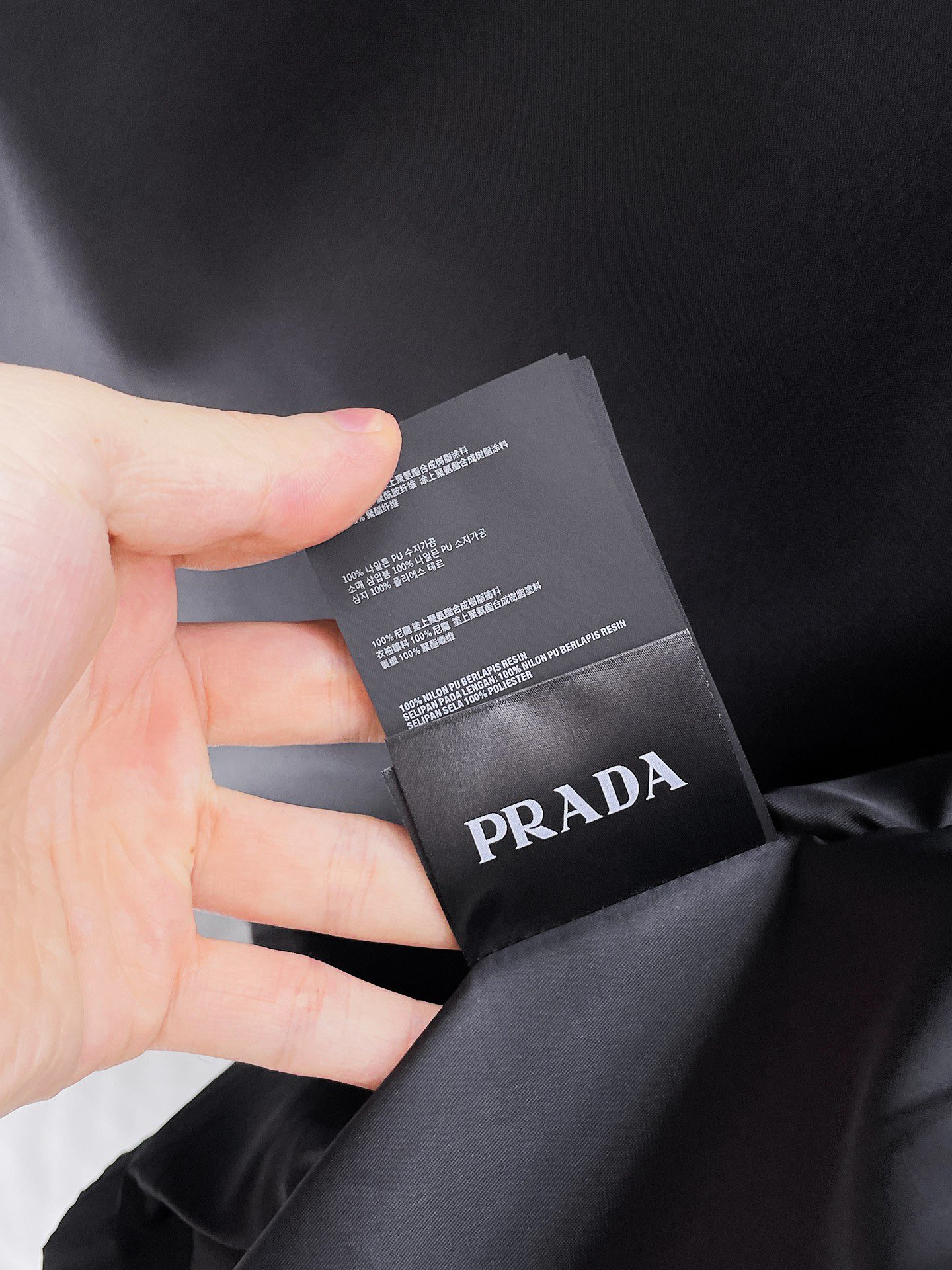 Prada Male Jacket S-m-xl
