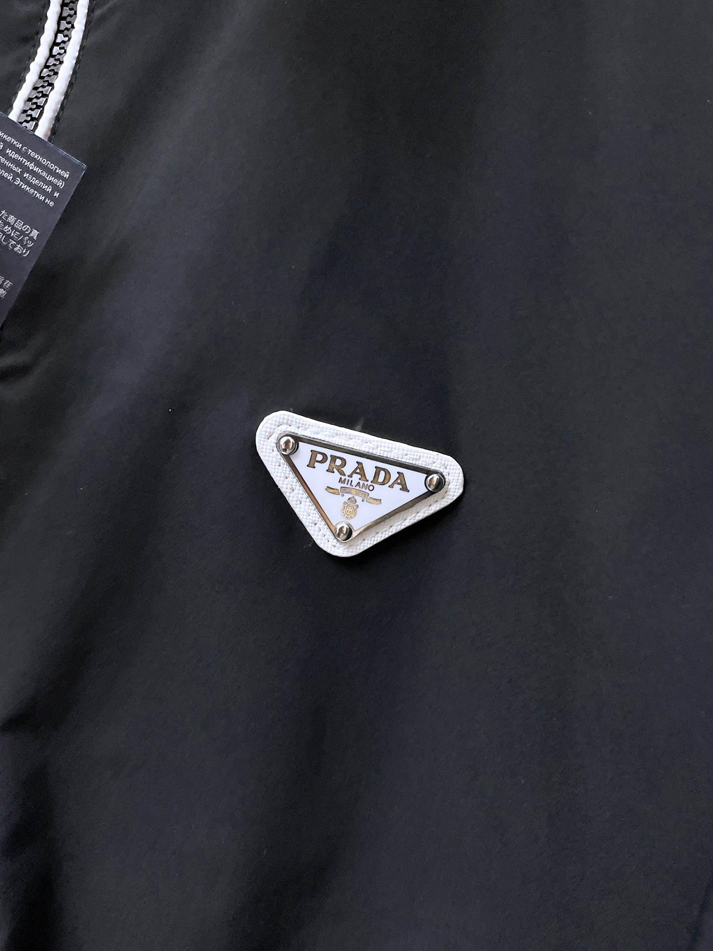 Prada Male Jacket S-m-xl