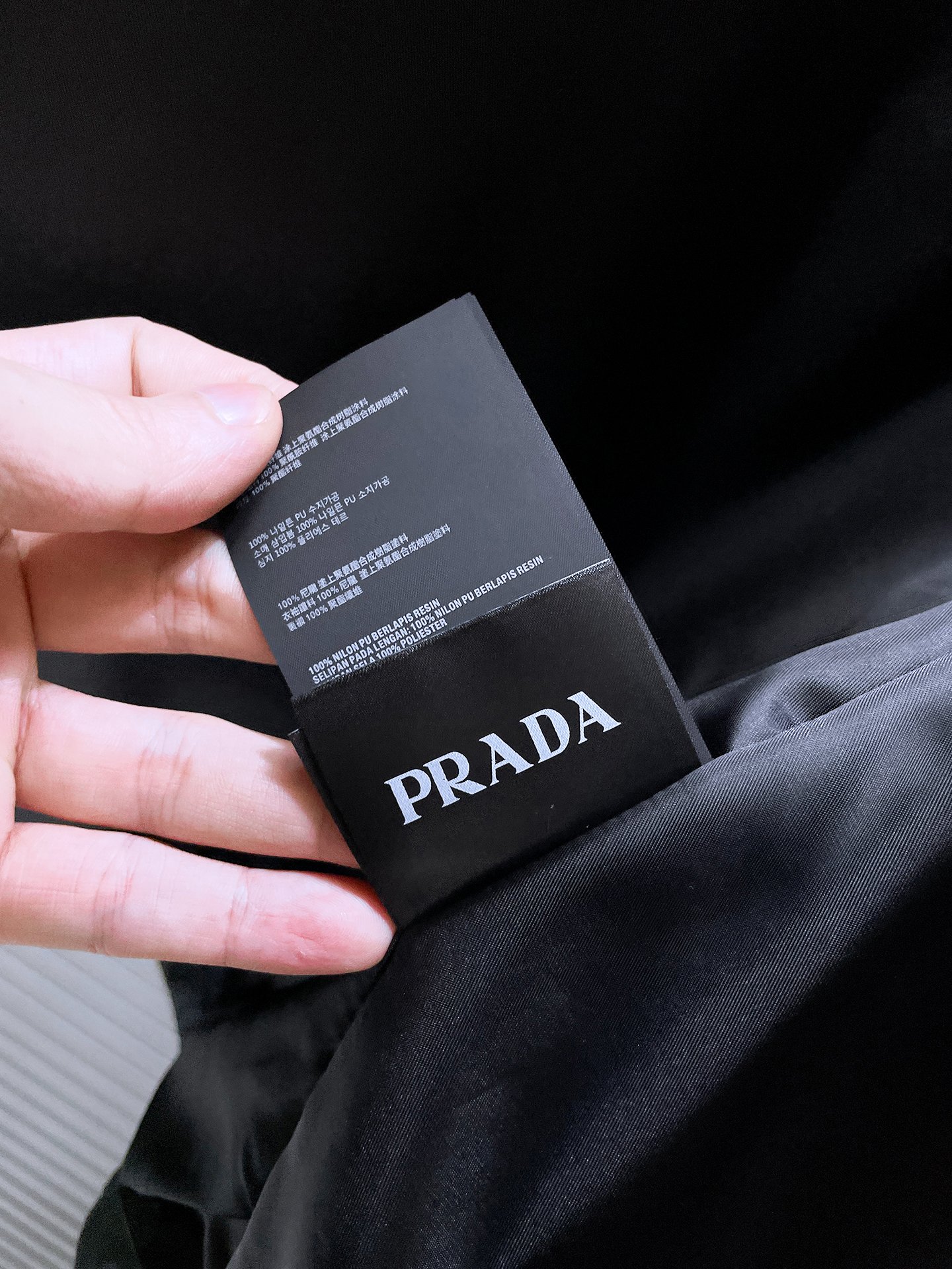 Prada Male Jacket S-m-xl