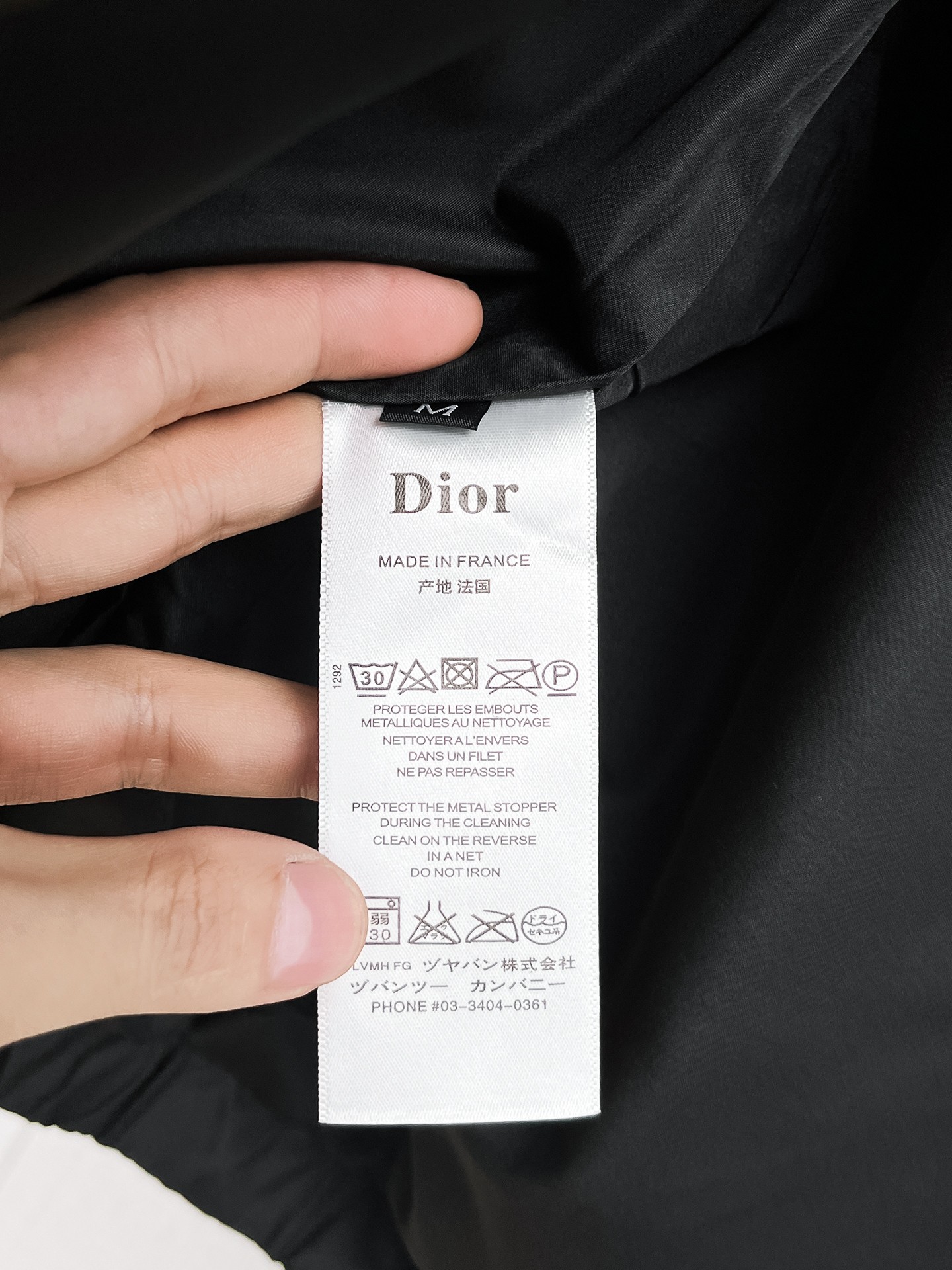 Dior Male Jacket S-m-xl