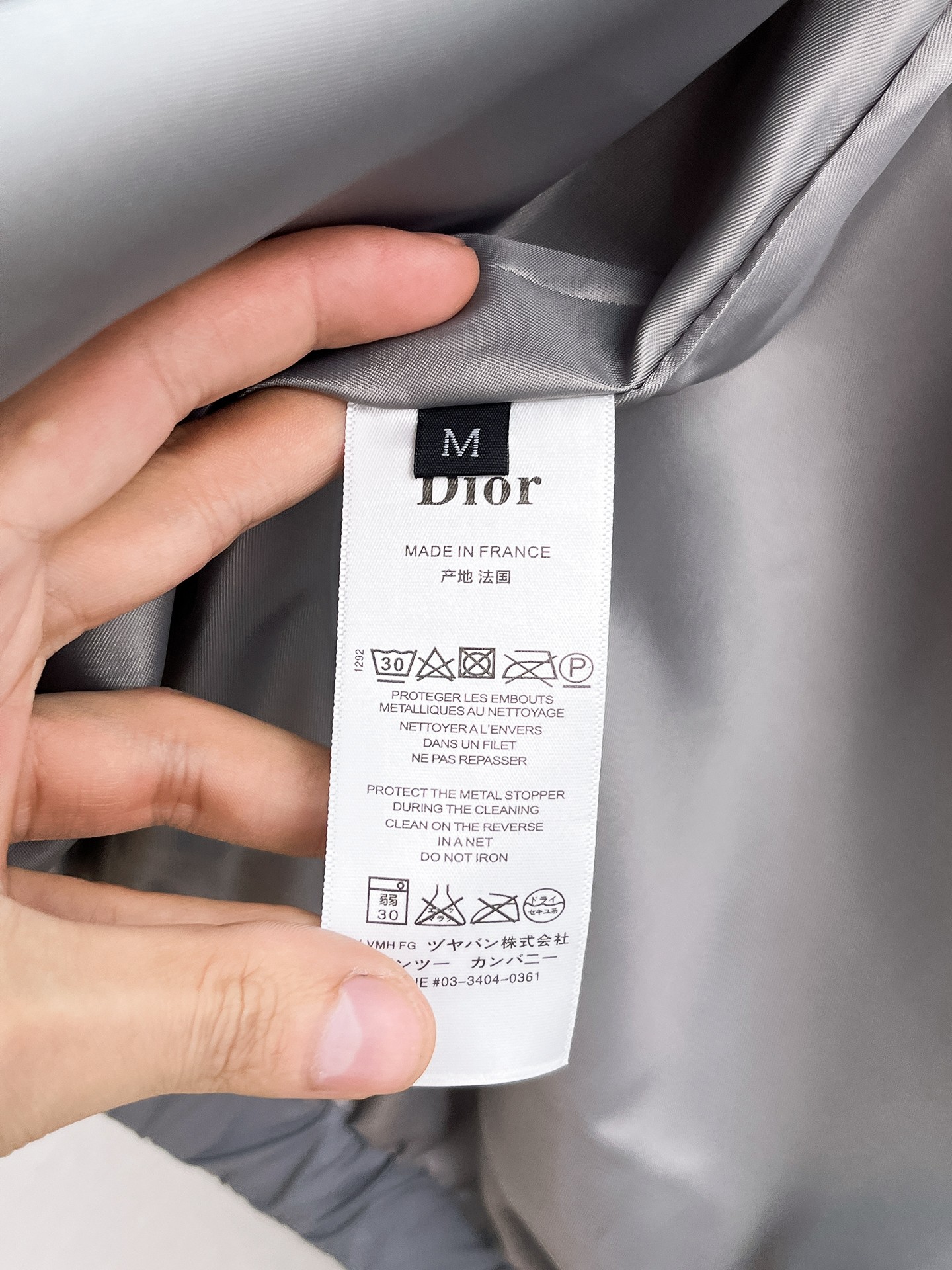 Dior Male Jacket S-m-xl