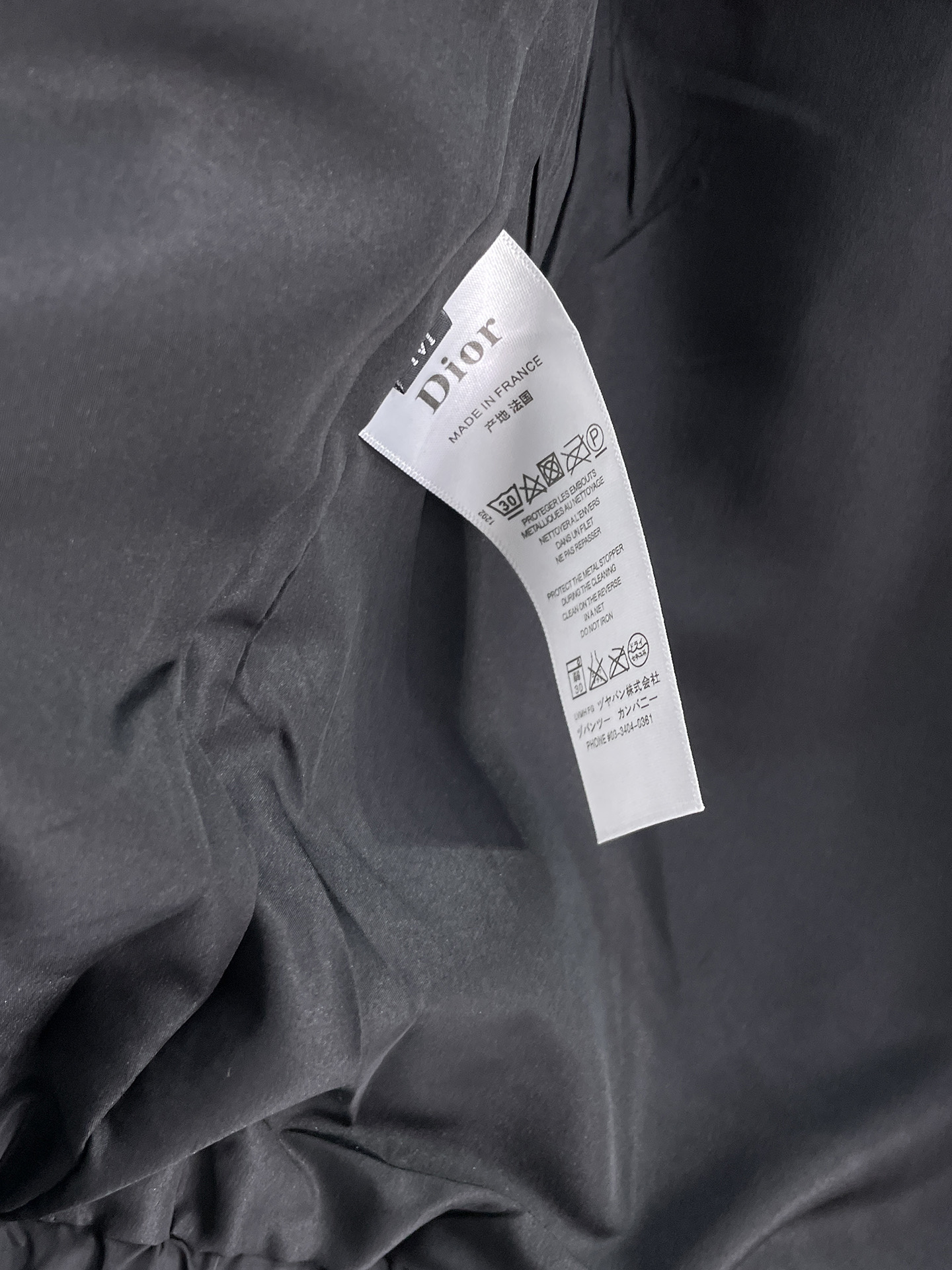 Dior Male Jacket S-m-xl