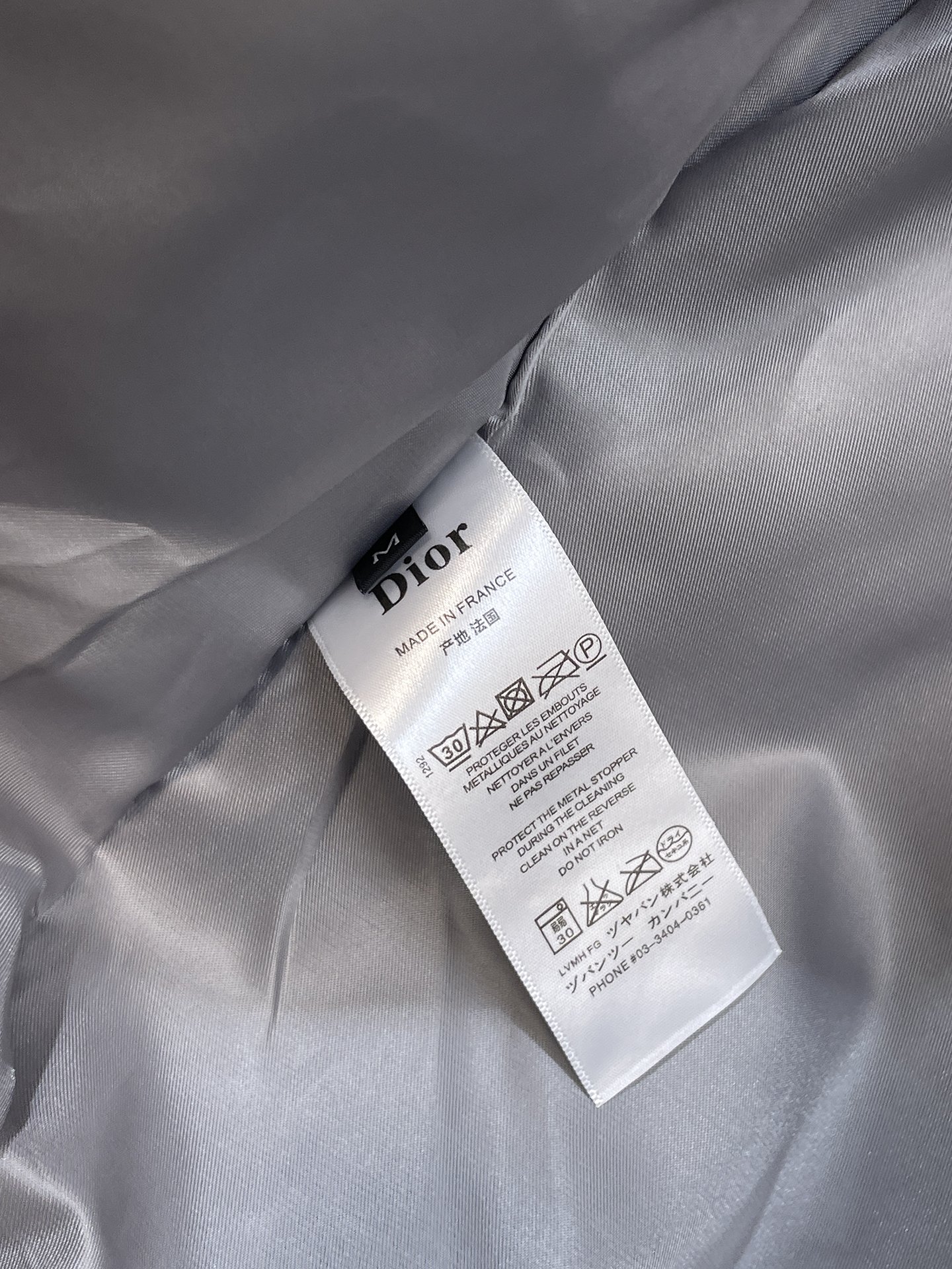 Dior Male Jacket S-m-xl