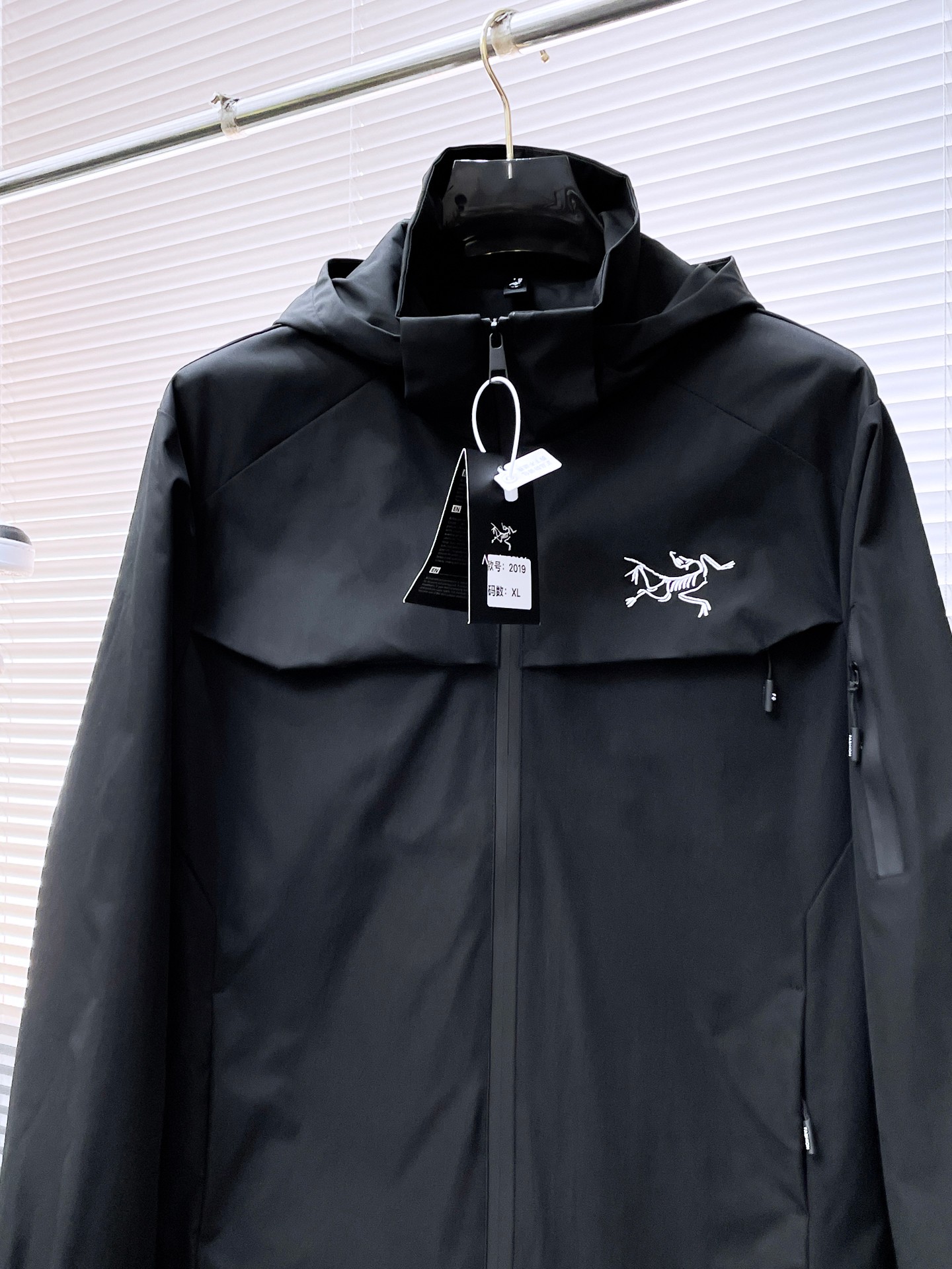 Arcteryx Male Jacket S-m-xl