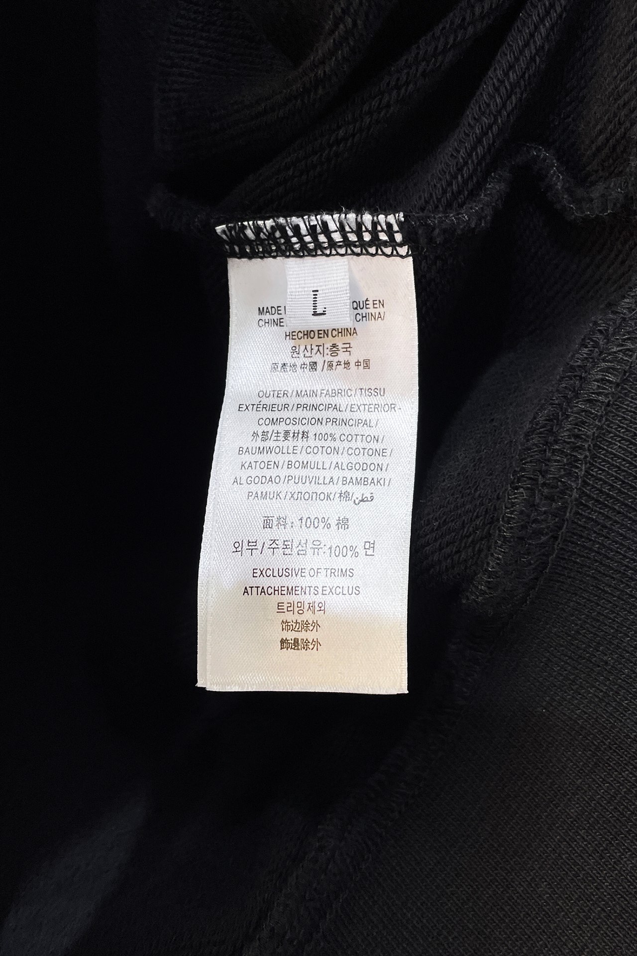 Miu Miu Jacket M-l-xl