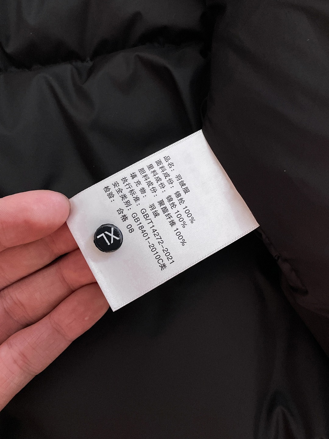 Moncler Couple Down Jacket Goose Down M-l-xl