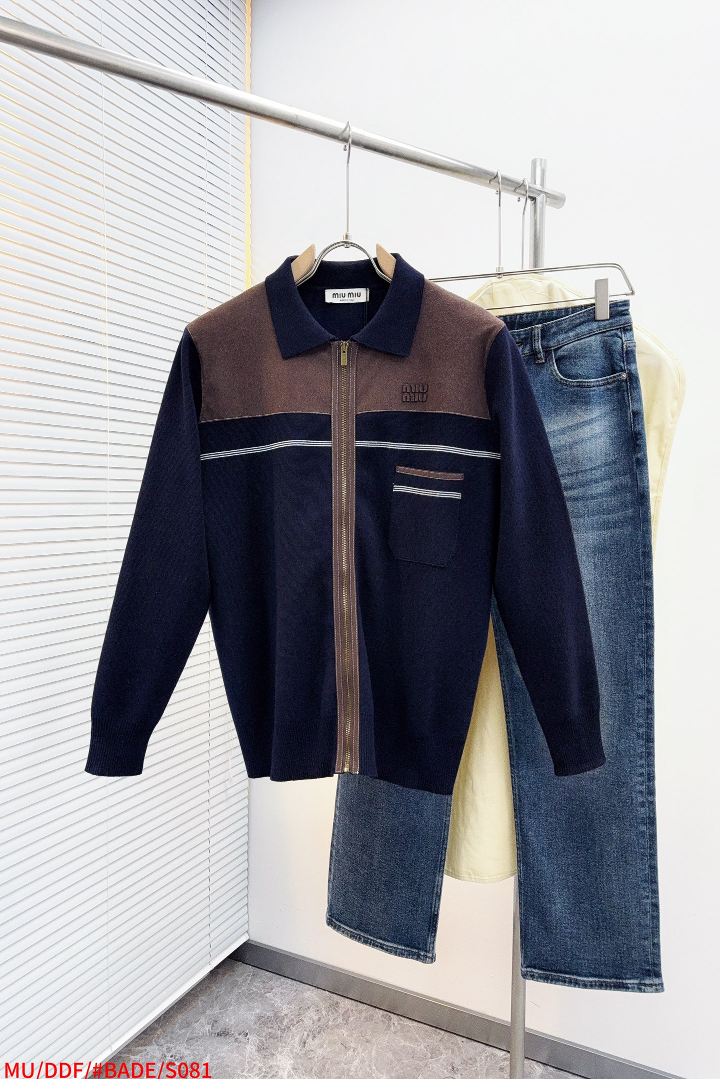 Miu Miu Basic Clothing Cotton Loose Fit S-m